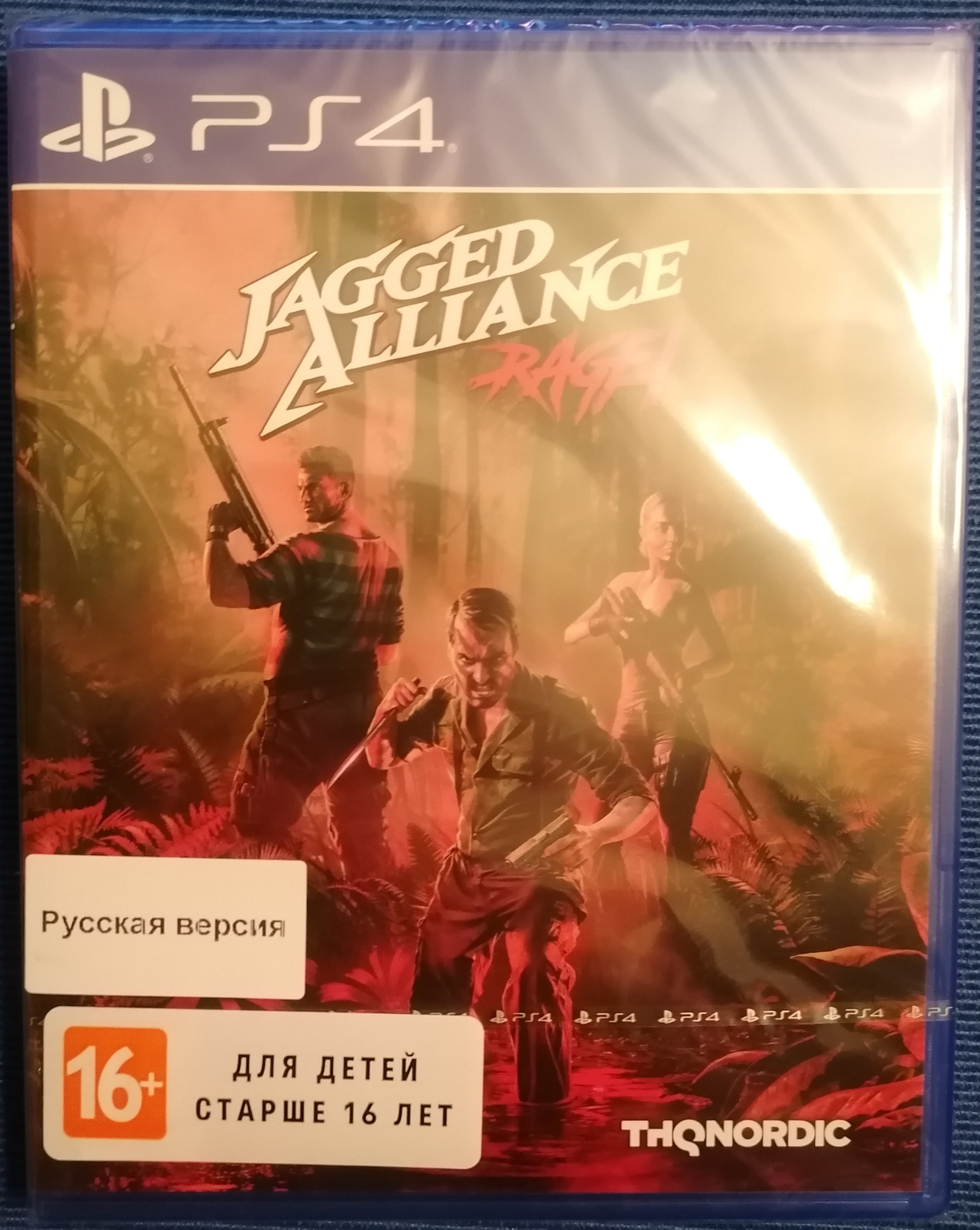 Игра Jagged Alliance: Rage! для PlayStation 4 - купить в Москве, цены в  интернет-магазинах Мегамаркет