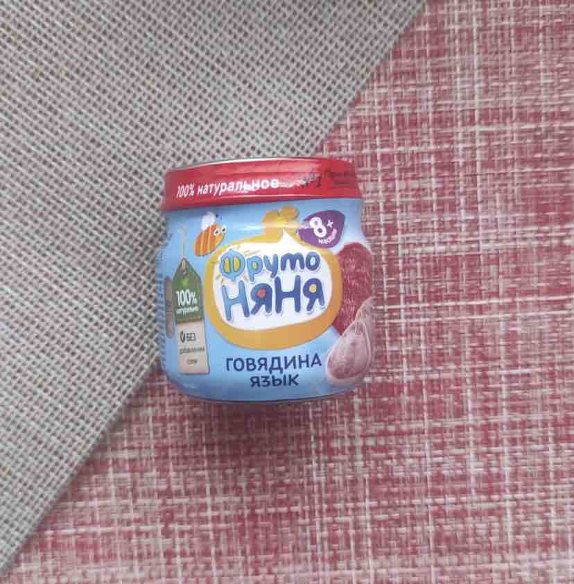 Как раньше называли пюре 9 букв. Фрутоняня пюре говядина. фрутоняня пюре мясное говядина 80г. пюре фрутоняня говядина 80г. фрутоняня с говядиной и печенью.