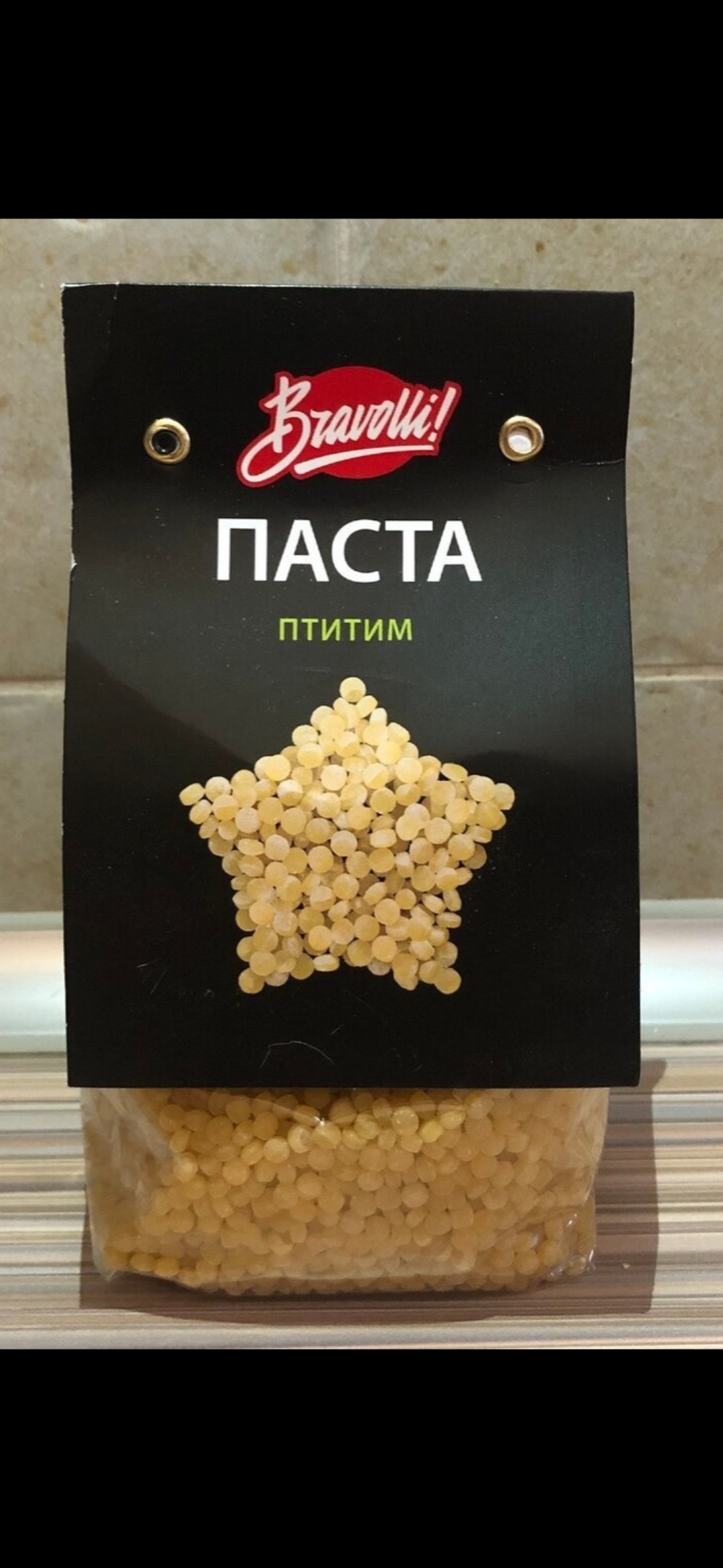 Паста птим птим. Кускус птитим. Паста птитим Увелка 450г. Крупа кус-кус птитим. Макароны mutlu Ptitim, птитим 500г.