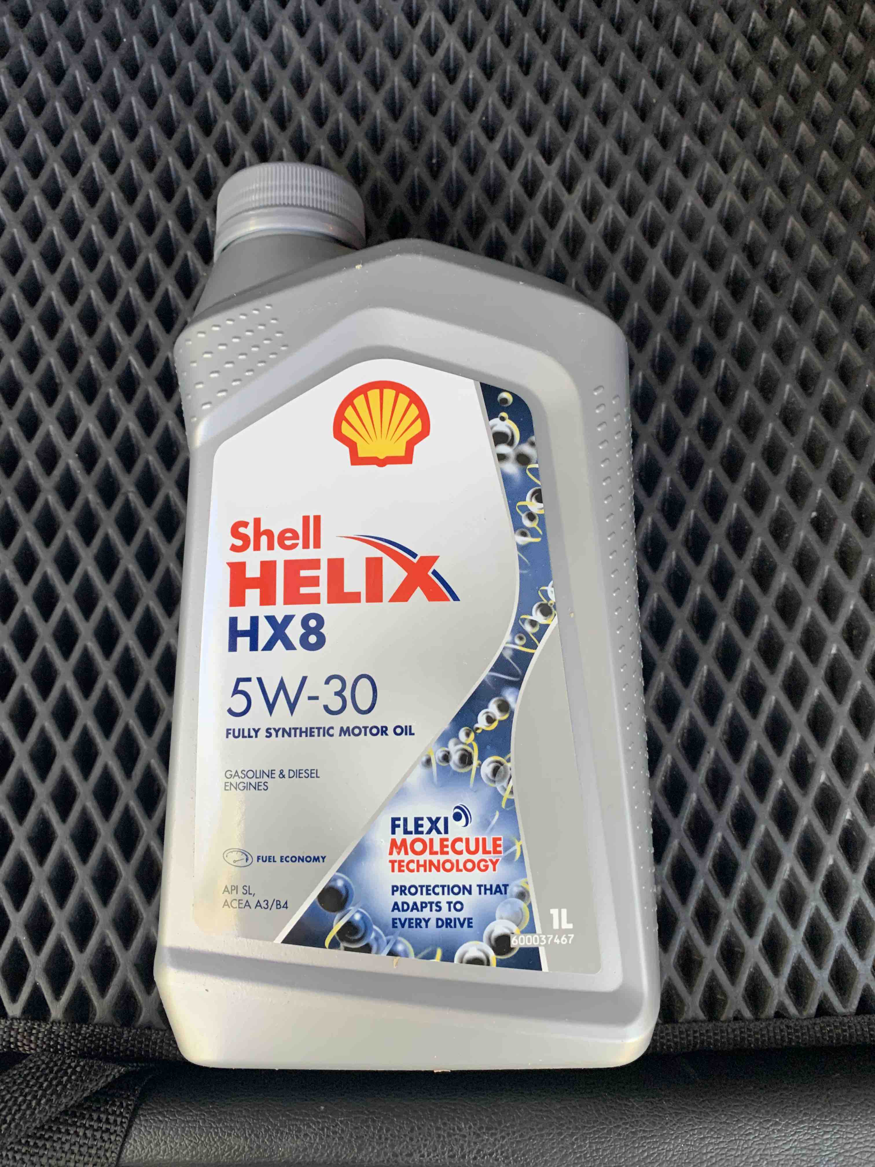Shell helix hx8 syn. Шелл хеликс ультра 5w30 ag professional. Shell helix hx8 ect 5w-30. Shell helix hx8 syn. Shell helix hx8 5w-40 4 л.