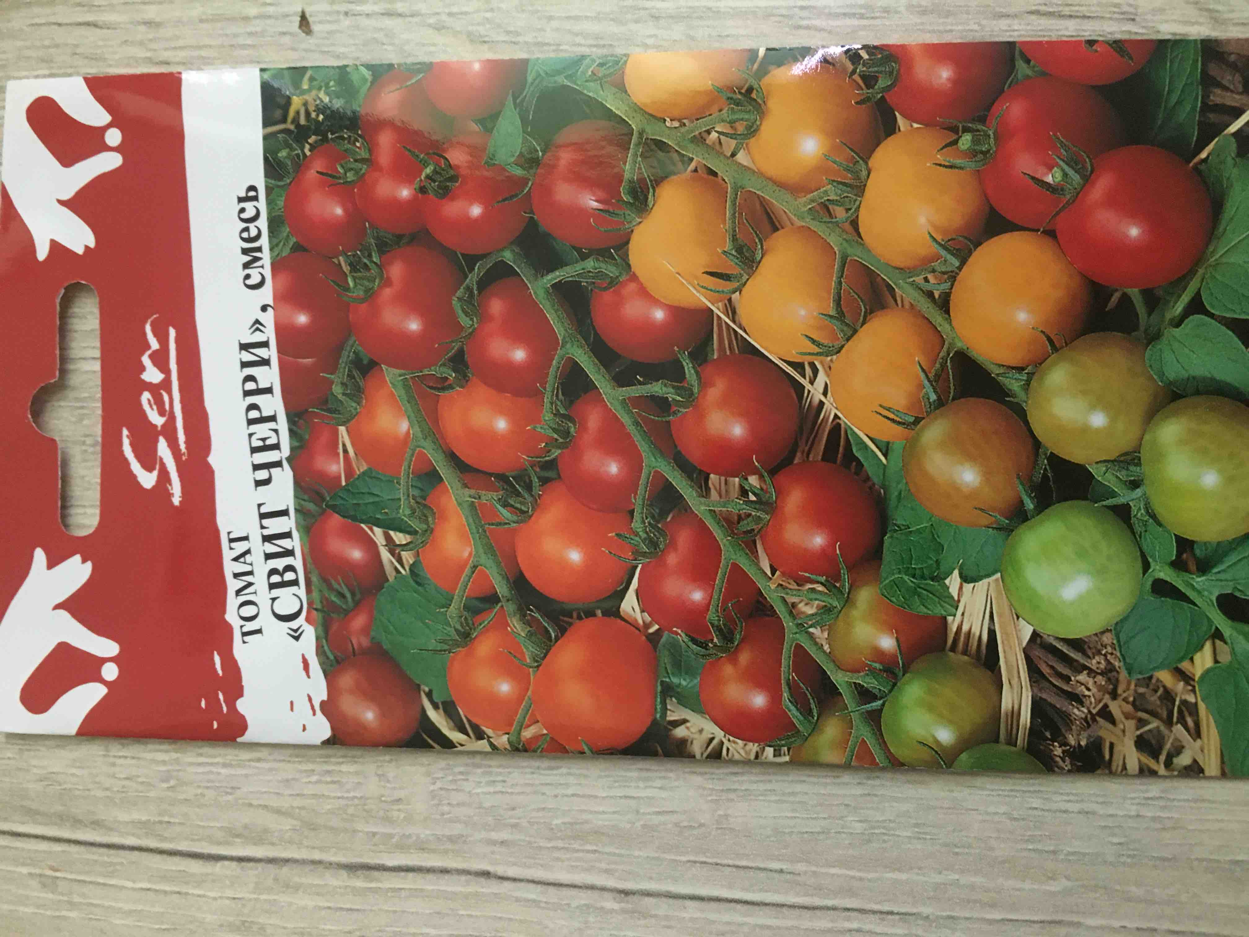 Семена томат Русский огород Свит Черри 319327 1 уп. - отзывы покупателей наМегамаркет