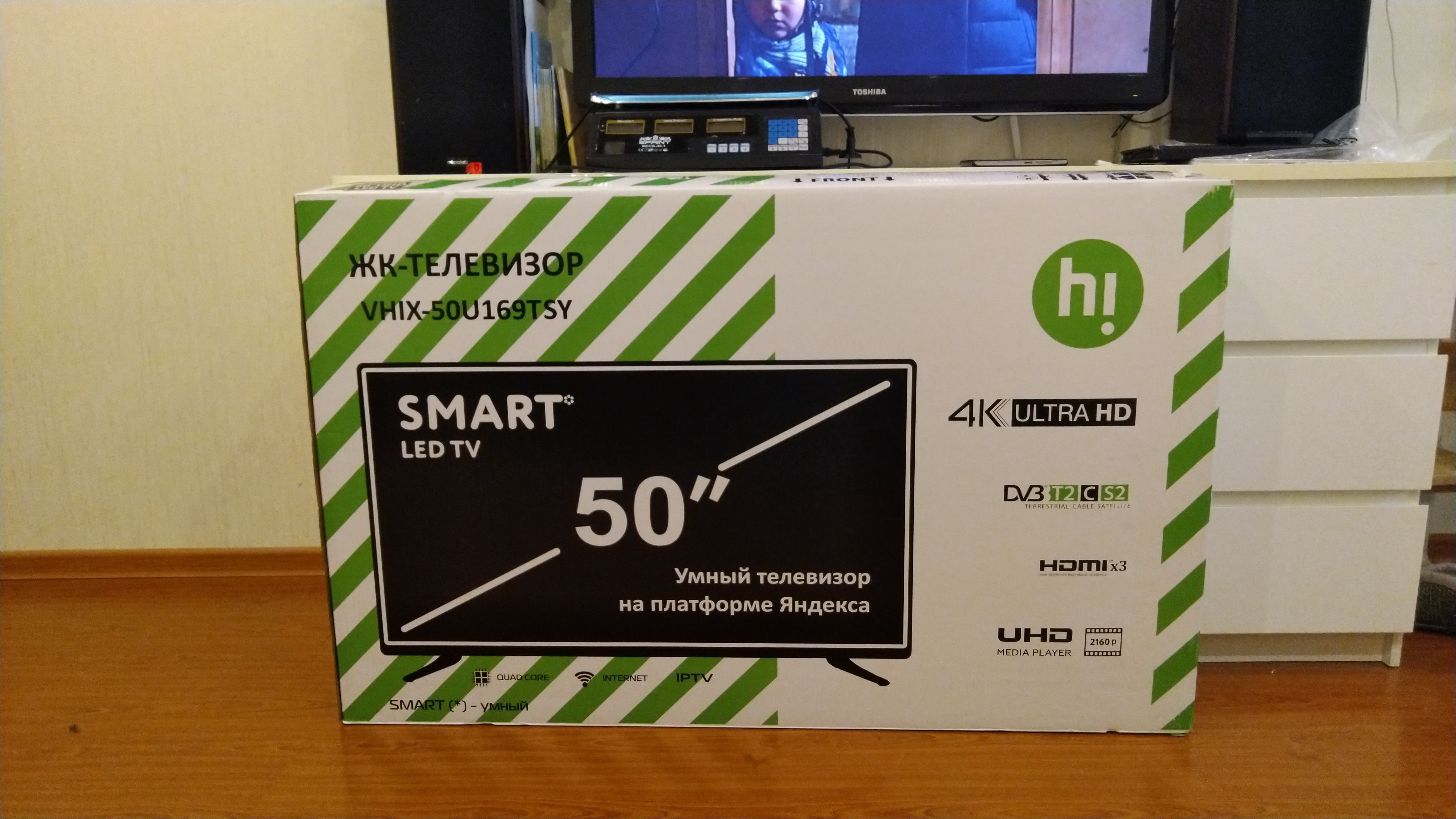 Телевизор Hi 50 дюймов. Телевизор Hi vhix-32f219msy. Hi 50 телевизор отзывы. Как прошить телевизор Hi vhix 43u169msy.