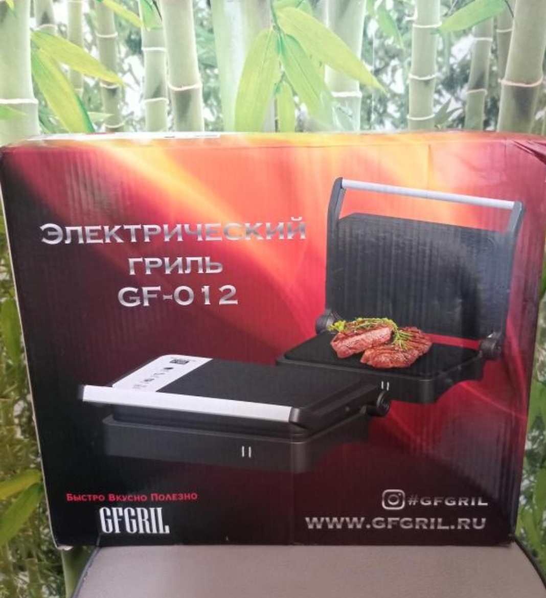 Gfgril gfw 012. Гриль GFGRIL gf-012. Электрогриль GFGRIL gf-012, черный. GFGRILL электрический гриль. Электрогриль gf2000.