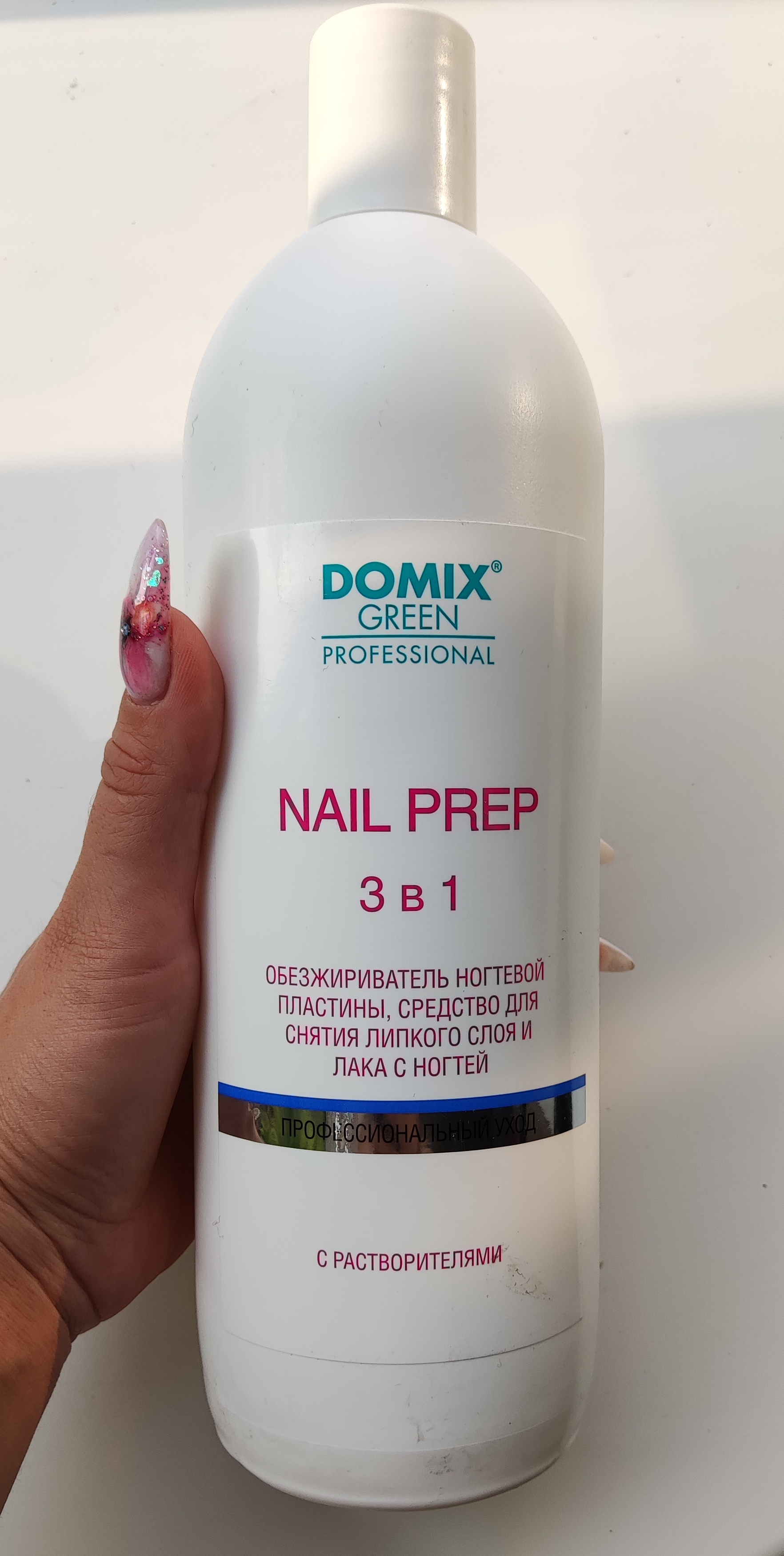 Обезжириватель для ногтей Domix, Nail Prep 3 в 1, 500 мл - отзывы  покупателей на Мегамаркет | жидкость для снятия лака