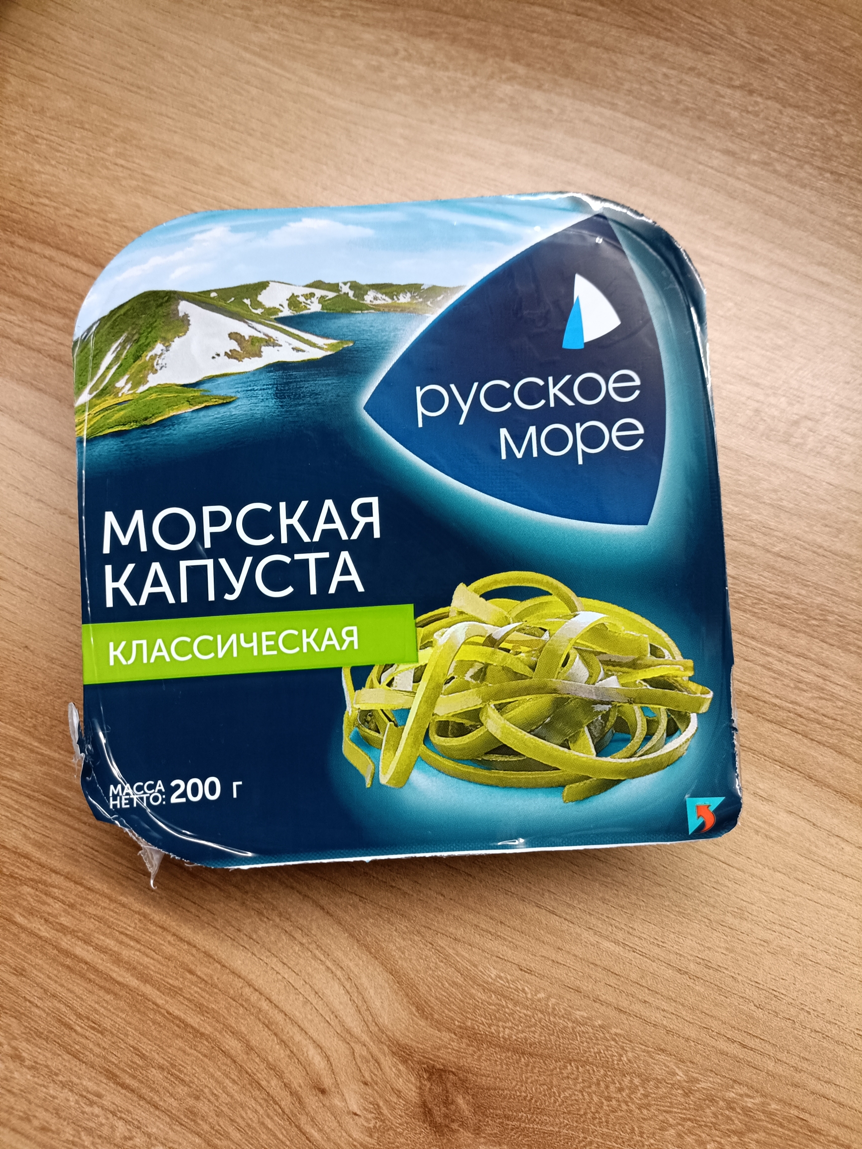 Купить салат из морской капусты Русское море классический, 200 г, цены на  Мегамаркет | Артикул: 100027552113