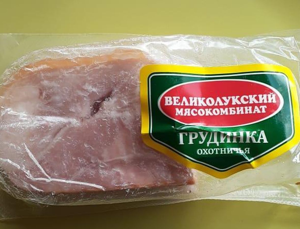 Грудинка Великолукский мясокомбинат Охотничья копчено-вареная 300 г -  отзывы покупателей на маркетплейсе Мегамаркет | Артикул: 100026632721