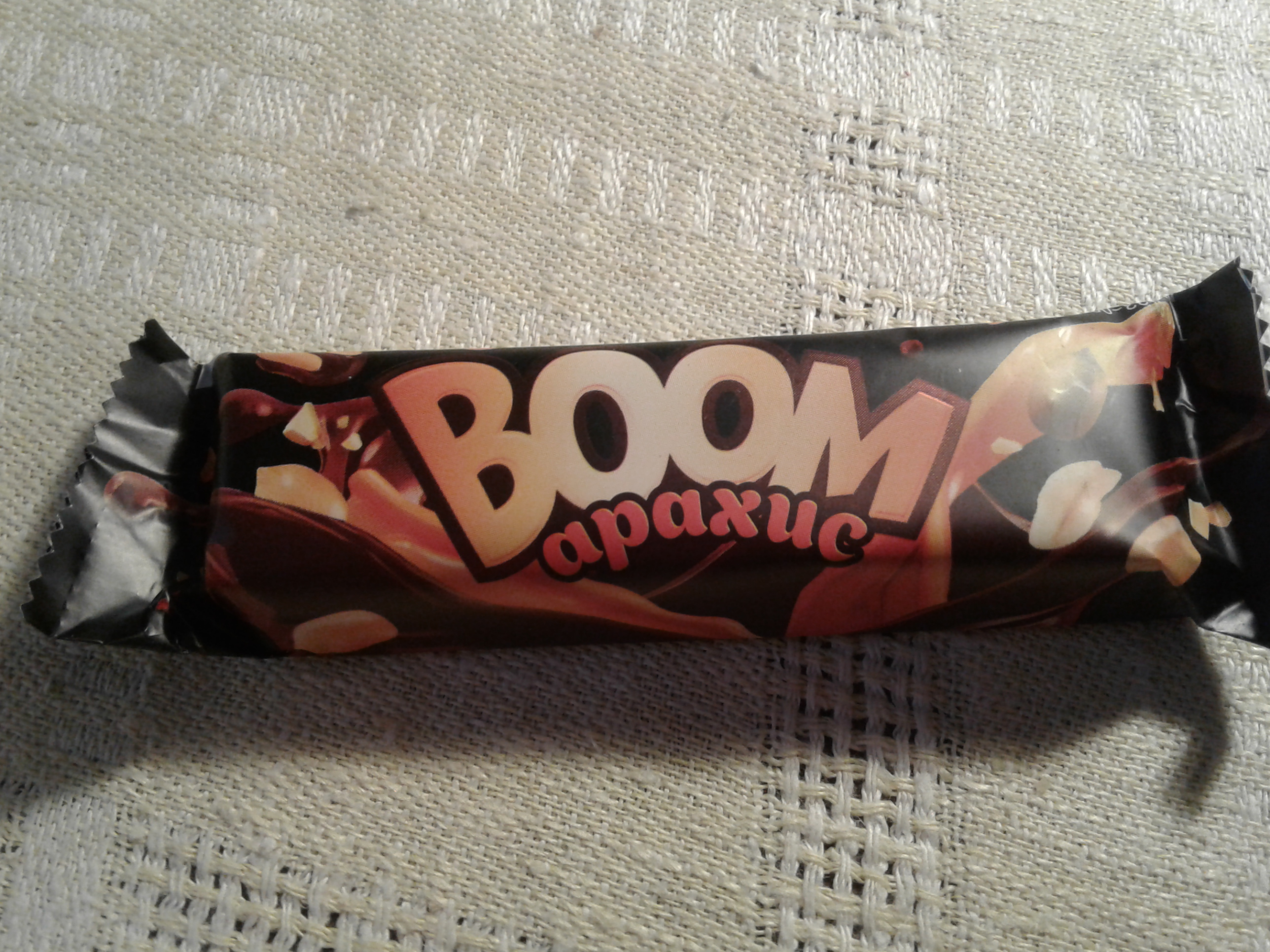 Батончик boom