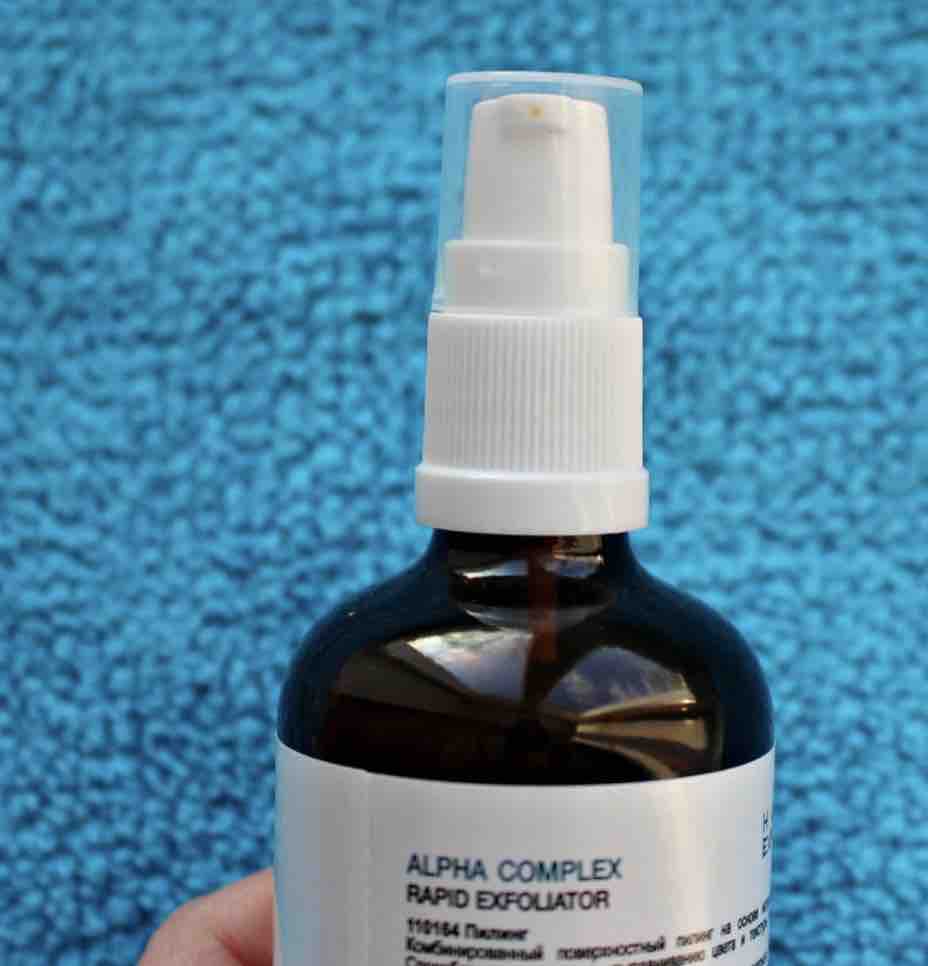 Holy land alpha rapid. Alpha Complex Cleanser. Alpha Complex Rapid Exfoliator. Holy Land эксфолиатор для лица Alpha Complex Rapid Exfoliator. Holy Land Alpha Complex Rapid Exfoliator отзывы.