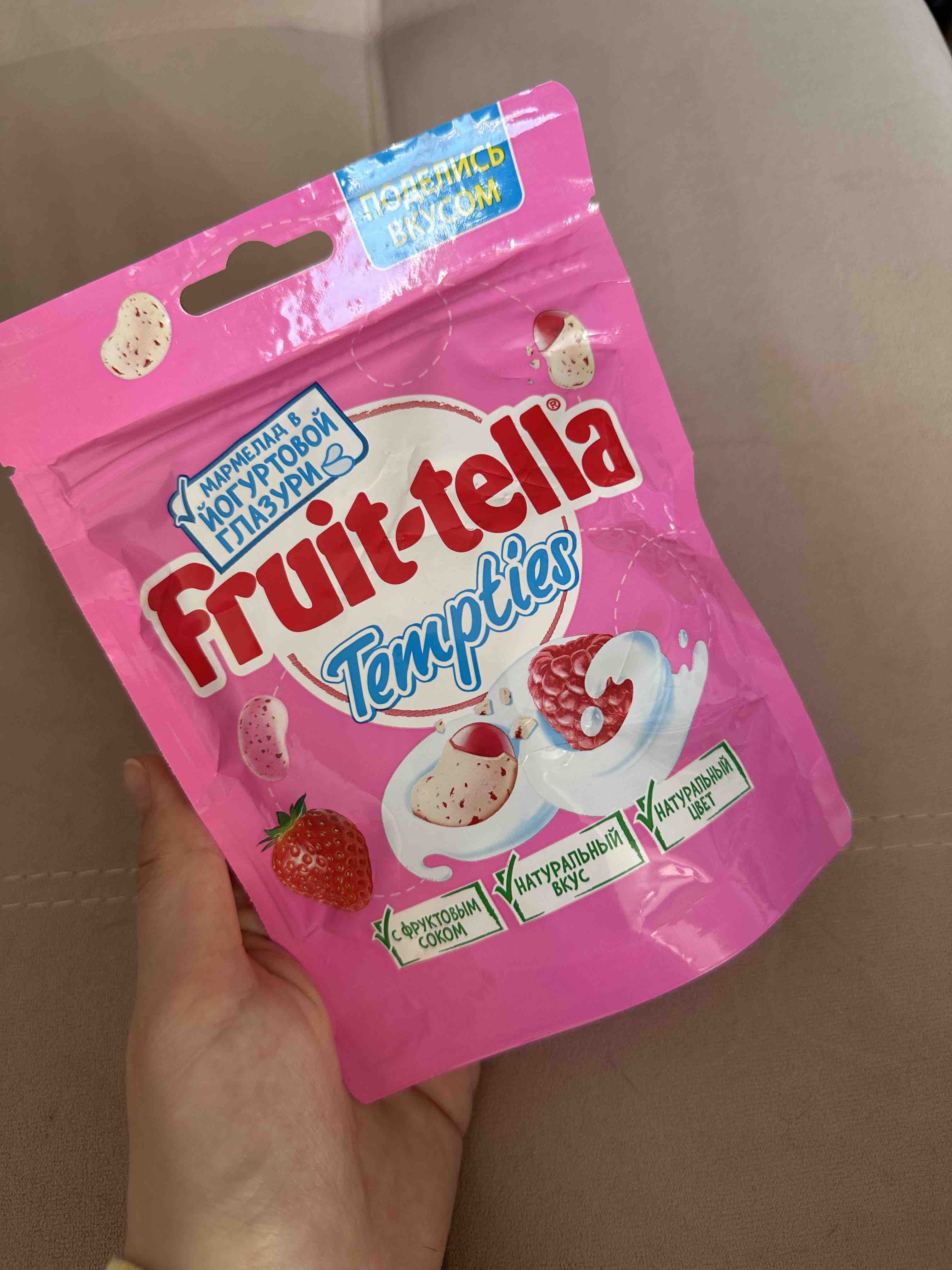 Fruittella tempties