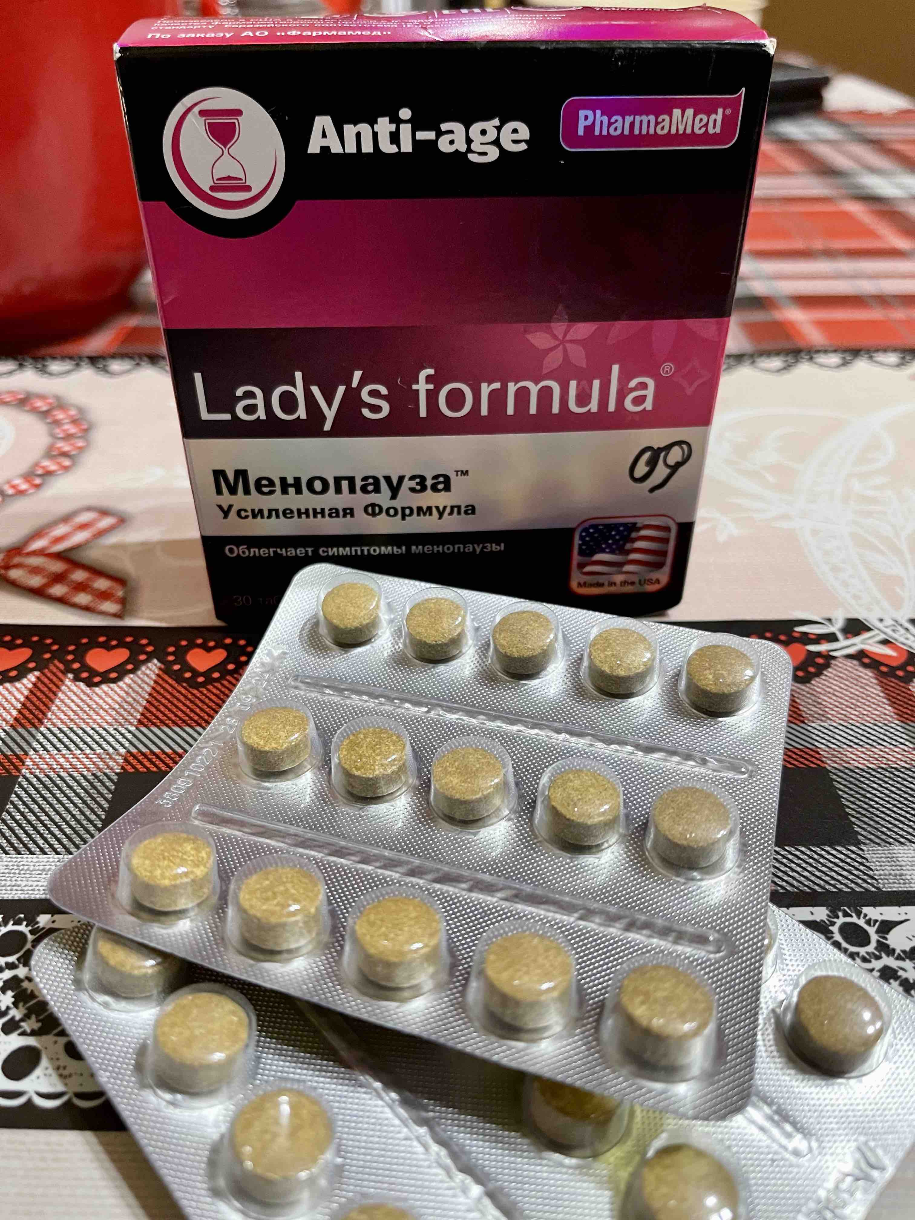 Lady s formula менопауза усиленная формула отзывы