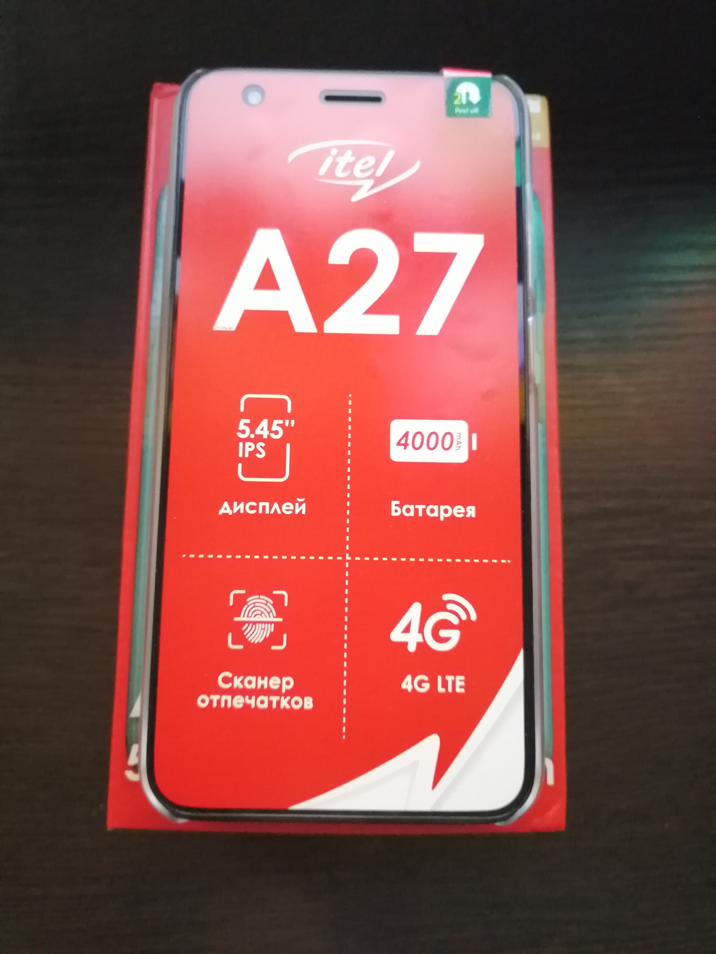 Смартфон Itel A27 2/32GB Deep Grey (A27 A551L 32+2 Deep Grey ), купить в  Москве, цены в интернет-магазинах на Мегамаркет