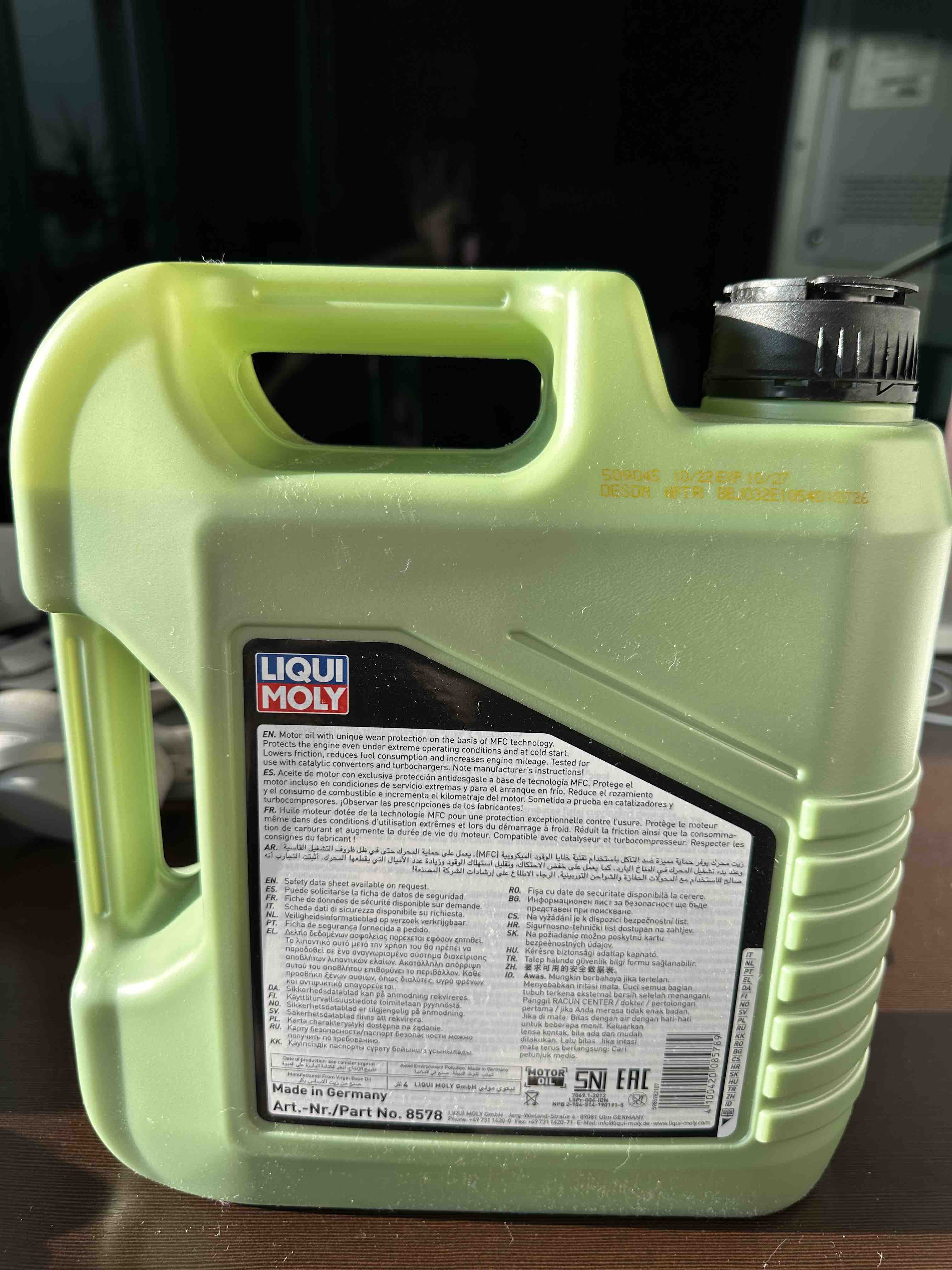 Моторное масло Liqui Moly Molygen NeW Generation HC 5W40 4 л купить в