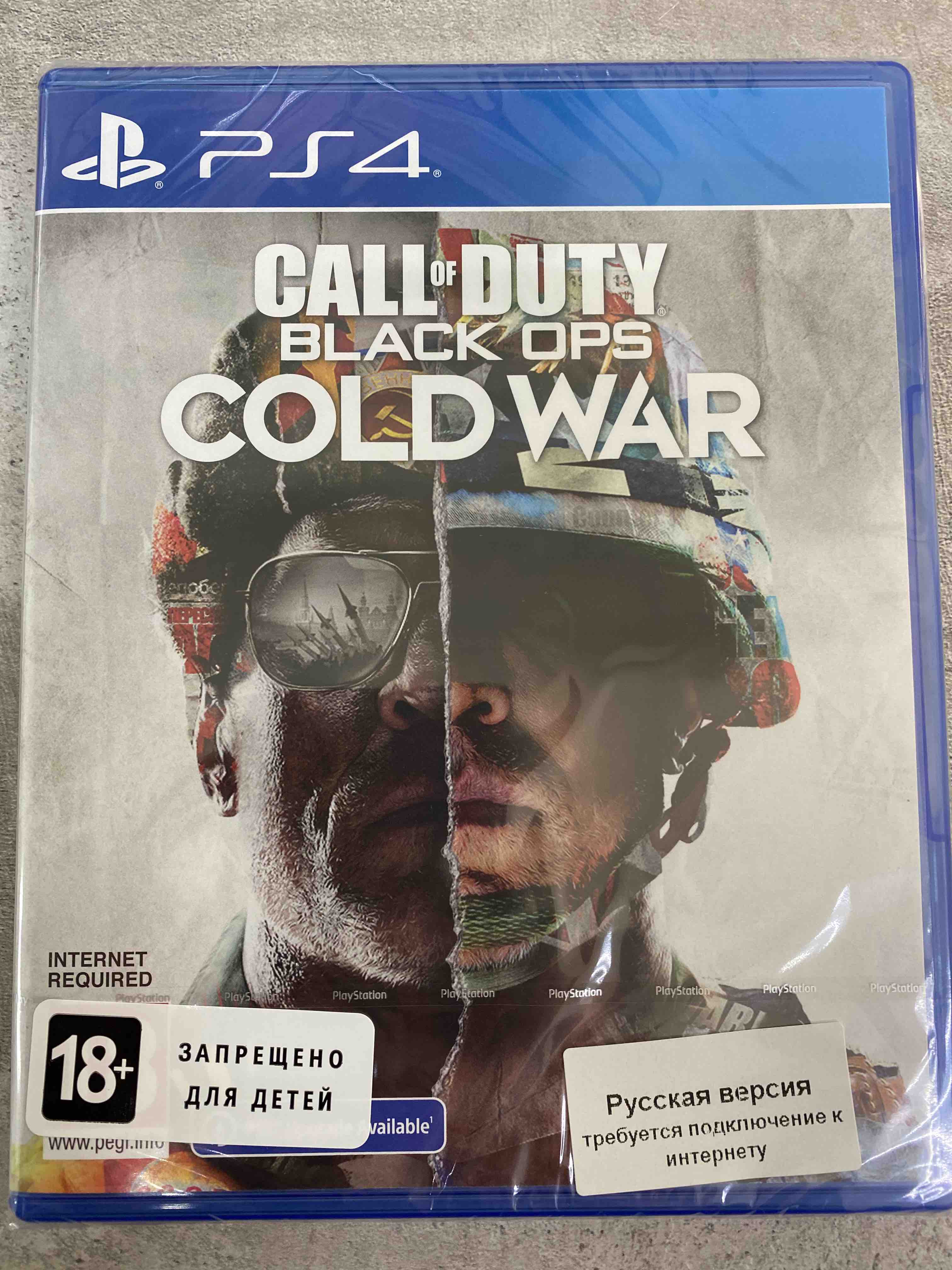 Игра Call of Duty: Black Ops Cold War для PlayStation 4 - отзывы  покупателей на маркетплейсе Мегамаркет | Артикул: 600002780127