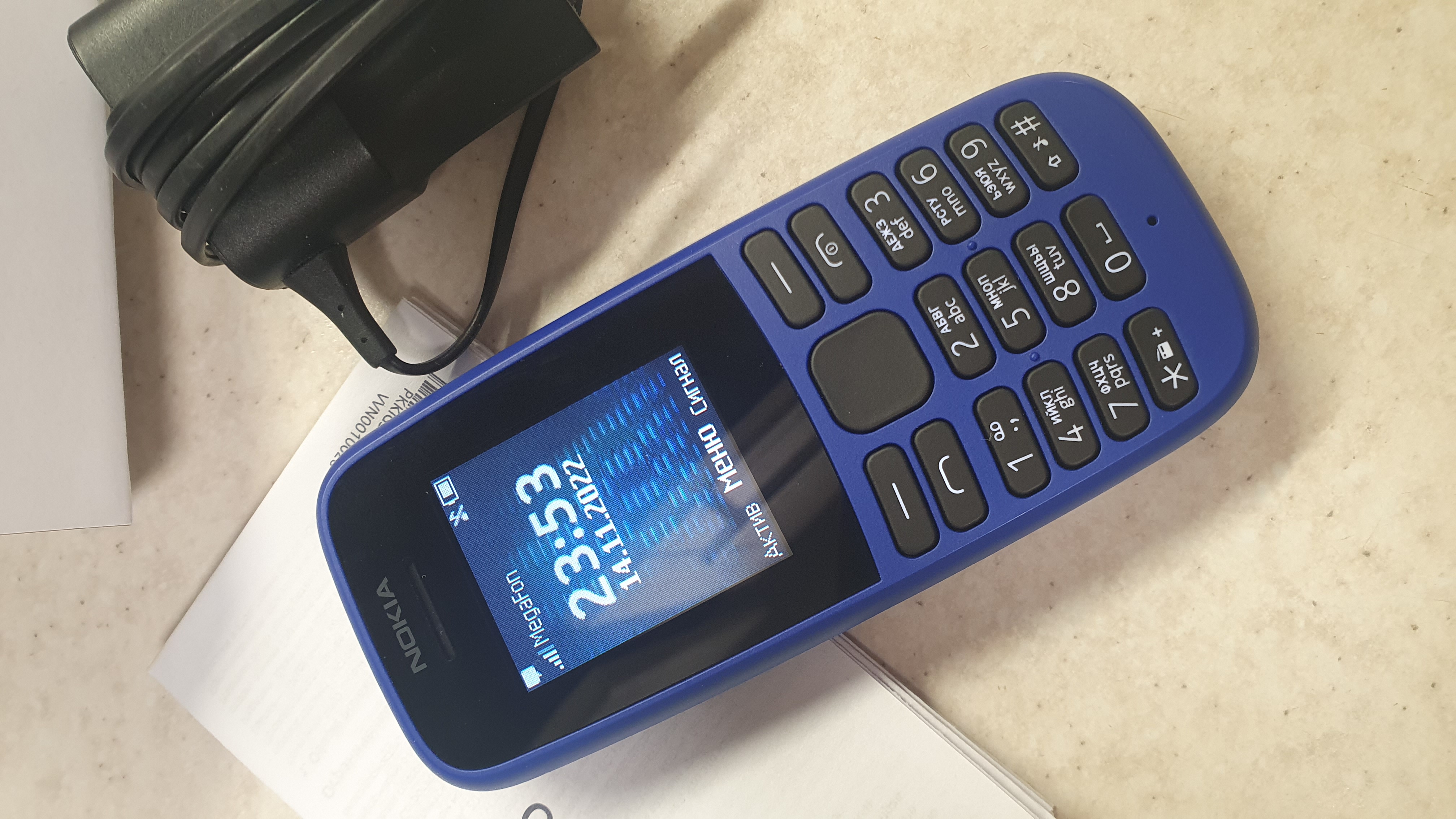 Мобильный телефон Nokia 105SS (ТА-1203) Blue - отзывы покупателей на  маркетплейсе Мегамаркет | Артикул: 100025549617