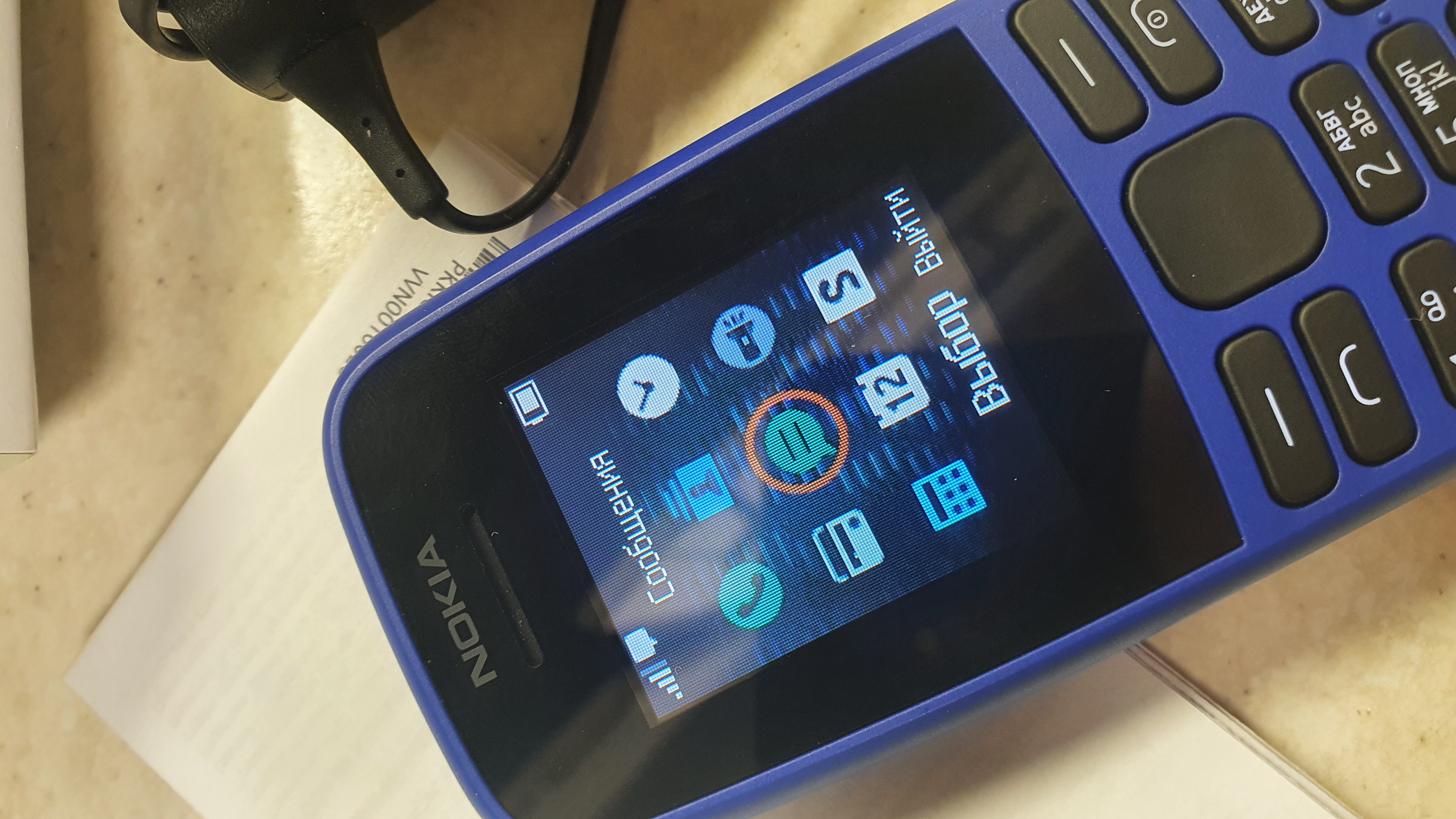 Мобильный телефон Nokia 105SS (ТА-1203) Blue - отзывы покупателей на  маркетплейсе Мегамаркет | Артикул: 100025549617