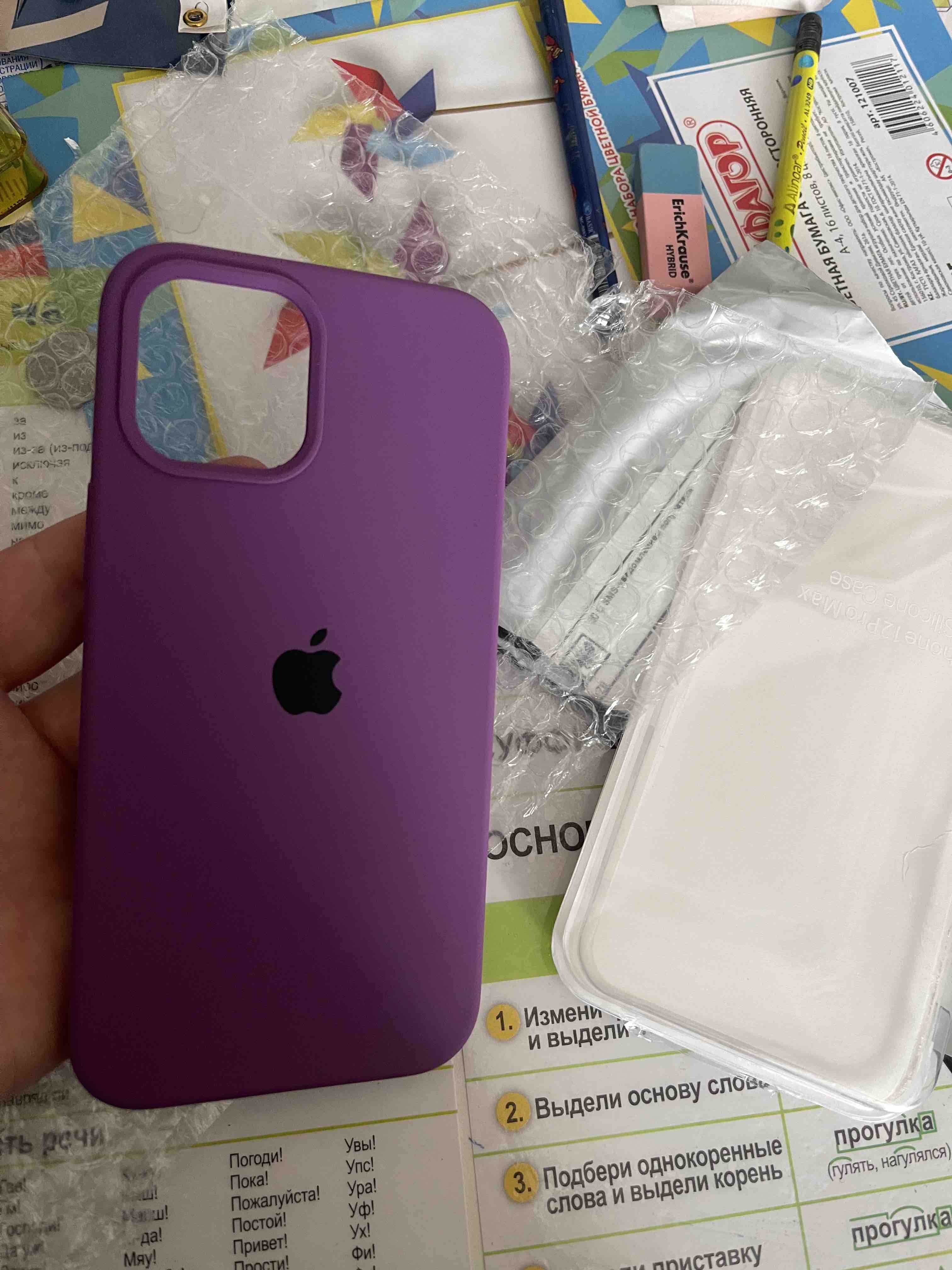 Чехол Case-House Silicone для iPhone 12 Pro Max, Violet, купить в Москве,  цены в интернет-магазинах на Мегамаркет