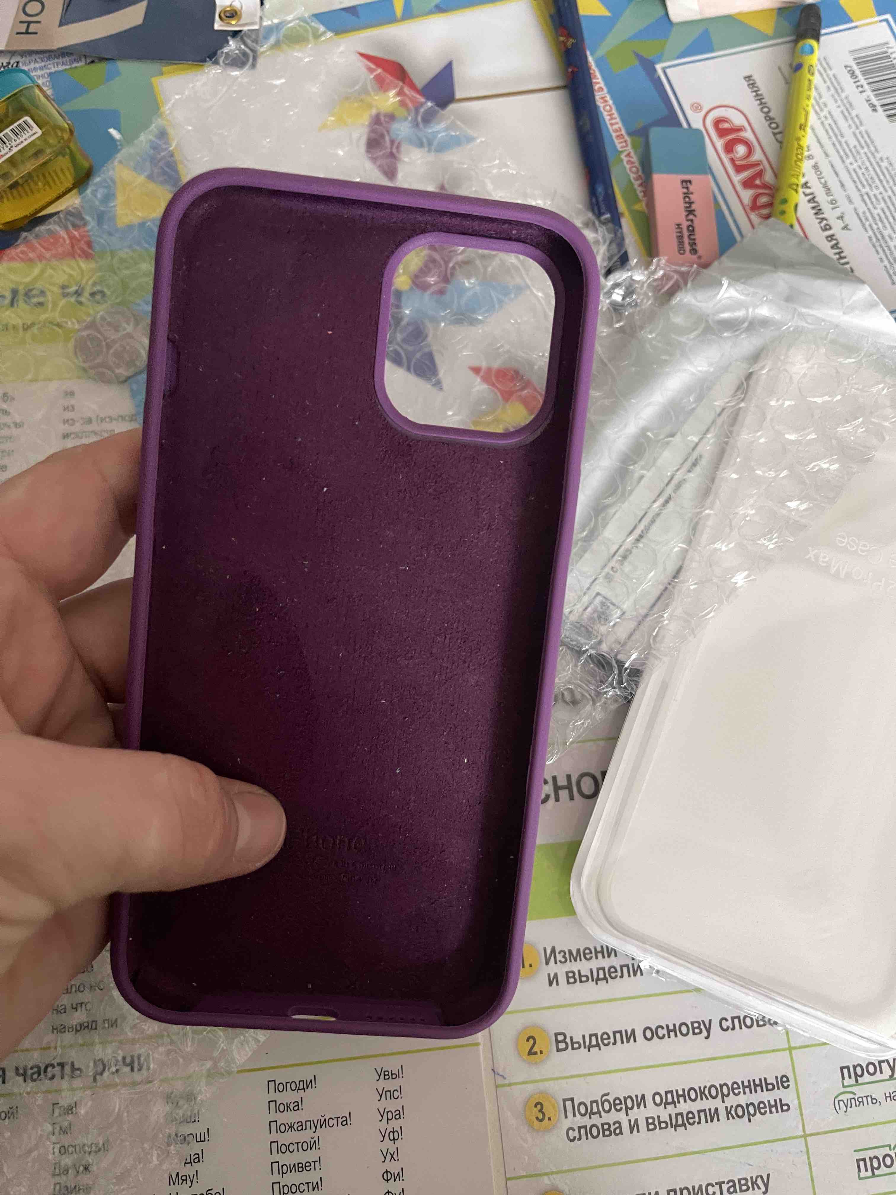 Чехол Case-House Silicone для iPhone 12 Pro Max, Violet, купить в Москве,  цены в интернет-магазинах на Мегамаркет