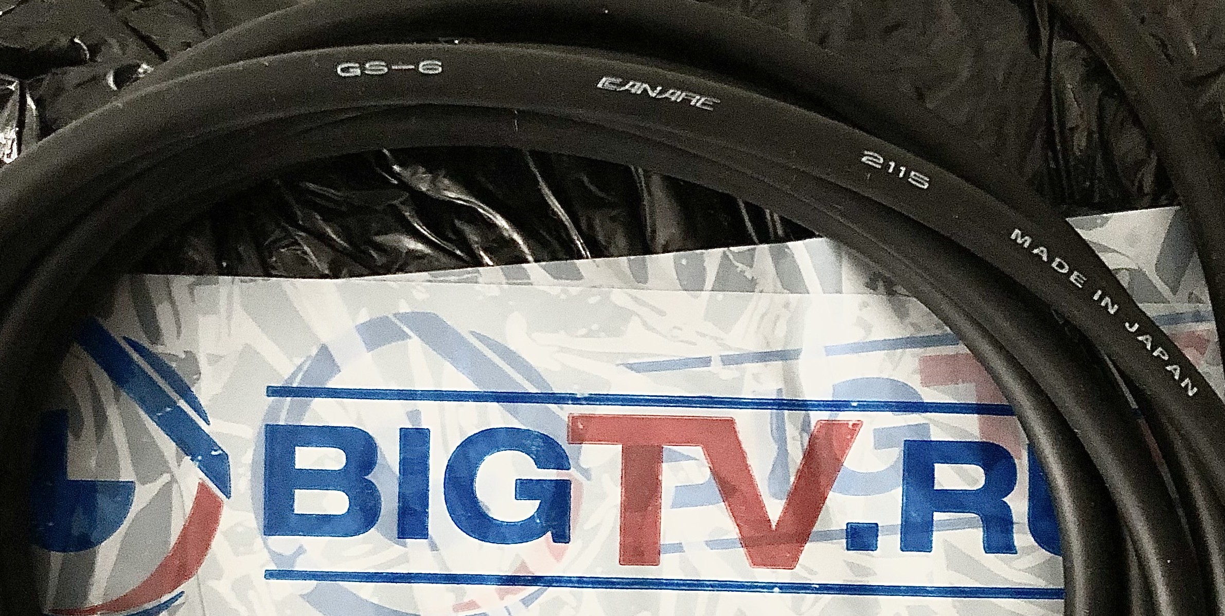 Промокоды и купоны BIGtv