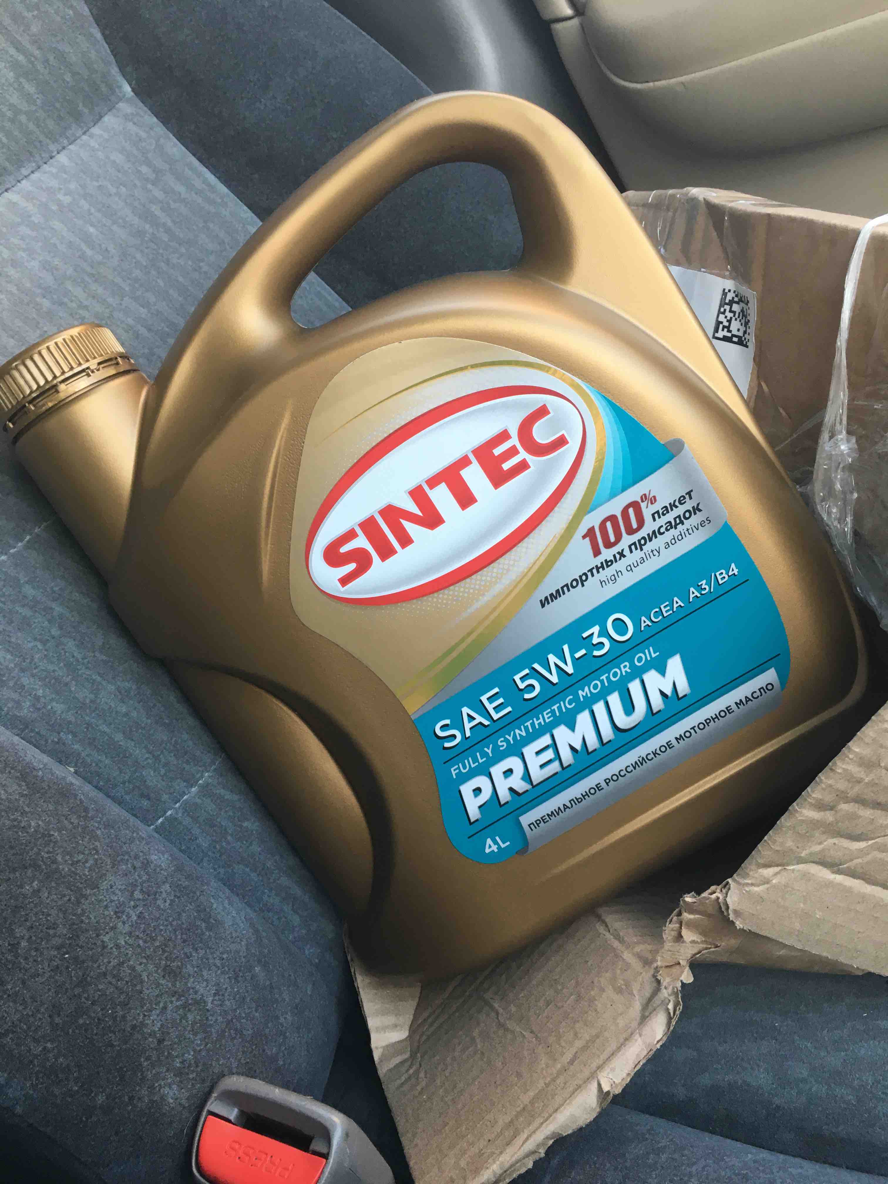 Классификация по стандарту ACEA масла SINTEC Premium SAE 5W-30 ACEA A3/B4