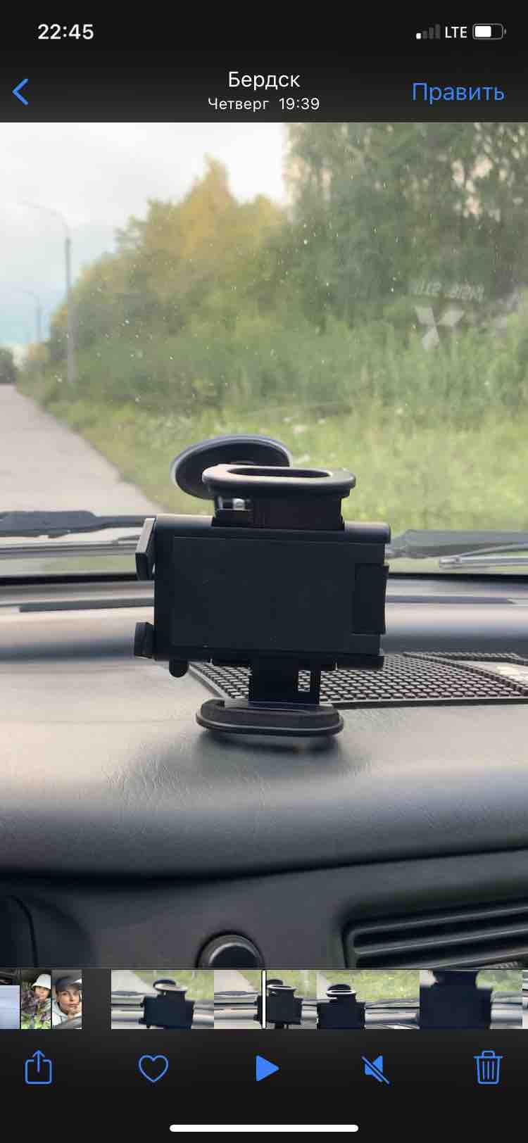 Автомобильный держатель Defender Car holder 111 для телефона на стекло -  отзывы покупателей на Мегамаркет | 100000585072