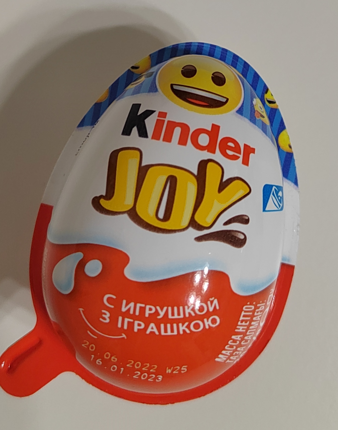 Яйцо Kinder Joy с игрушкой кондитерское 20 г - отзывы покупателей на  маркетплейсе Мегамаркет | Артикул: 100029996335