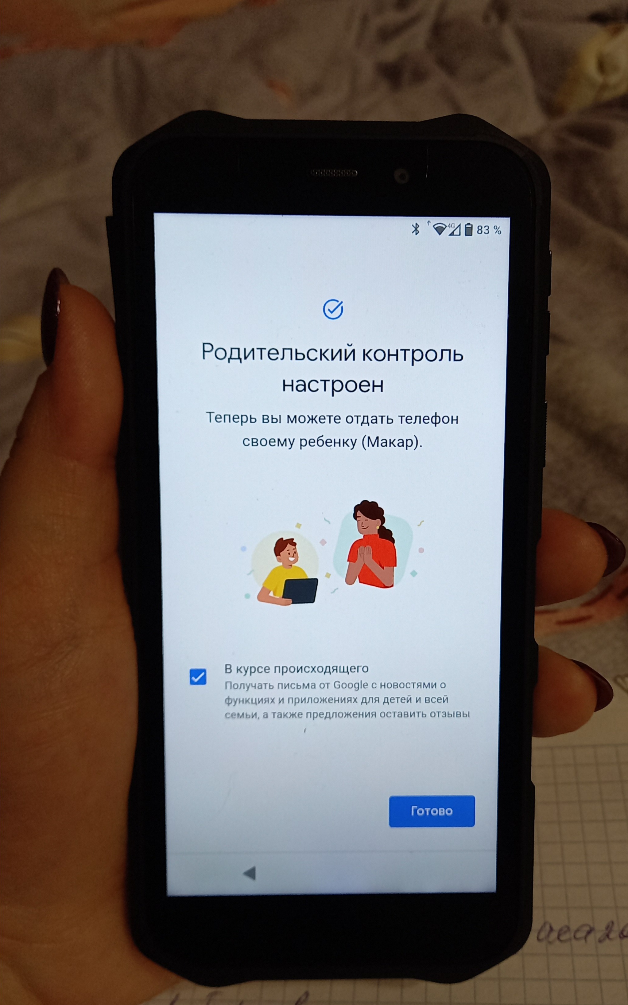 Смартфон Oukitel WP12 Pro Black - отзывы покупателей на маркетплейсе  Мегамаркет | Артикул: 600004557723