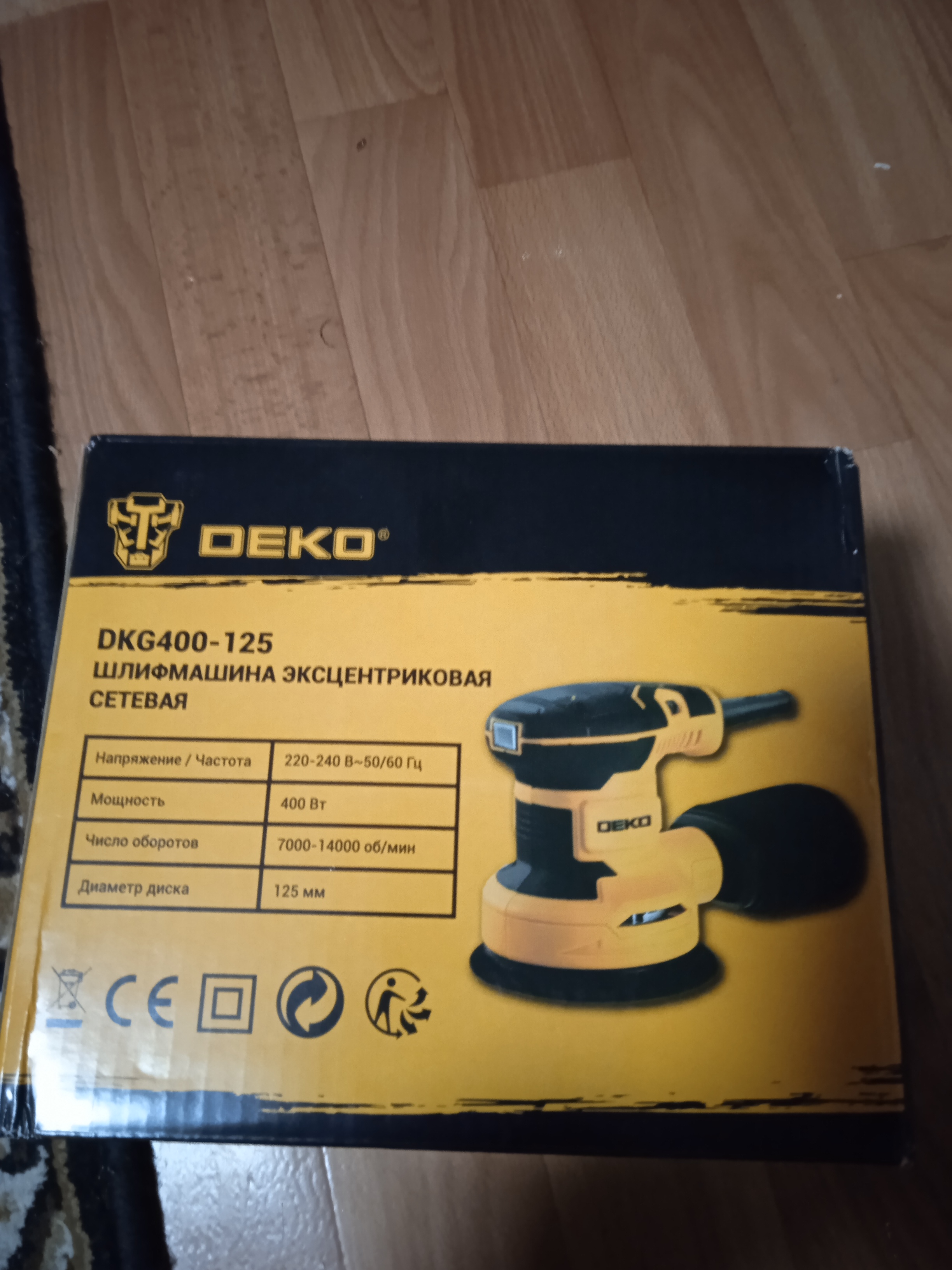 Шлифмашина эксцентриковая сетевая DEKO DKG400-125 063-2203 - купить в DEKO  Official Store, цена на Мегамаркет