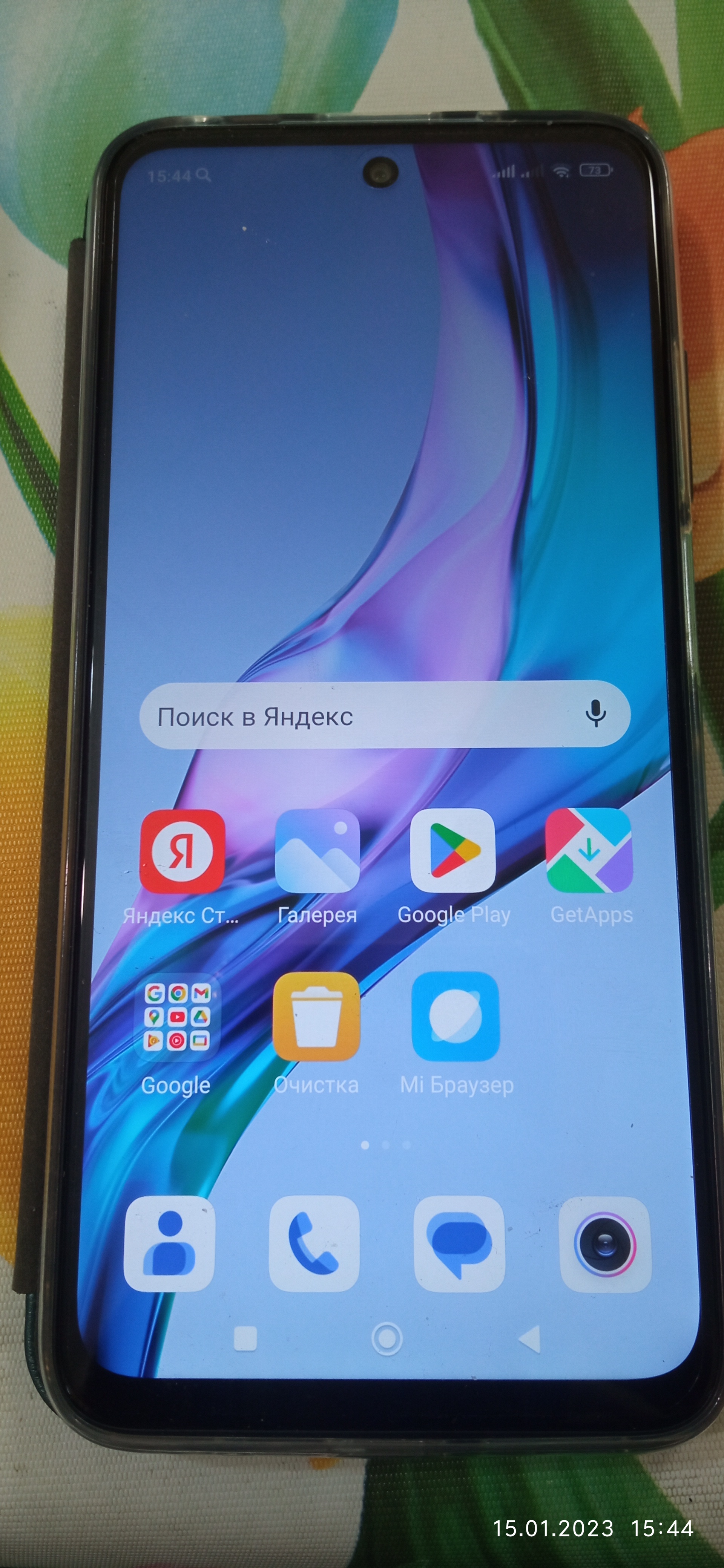 Смартфон Xiaomi Redmi 10 2022 4/128GB Sea blue (36697) – купить в Москве,  цены в интернет-магазинах на Мегамаркет