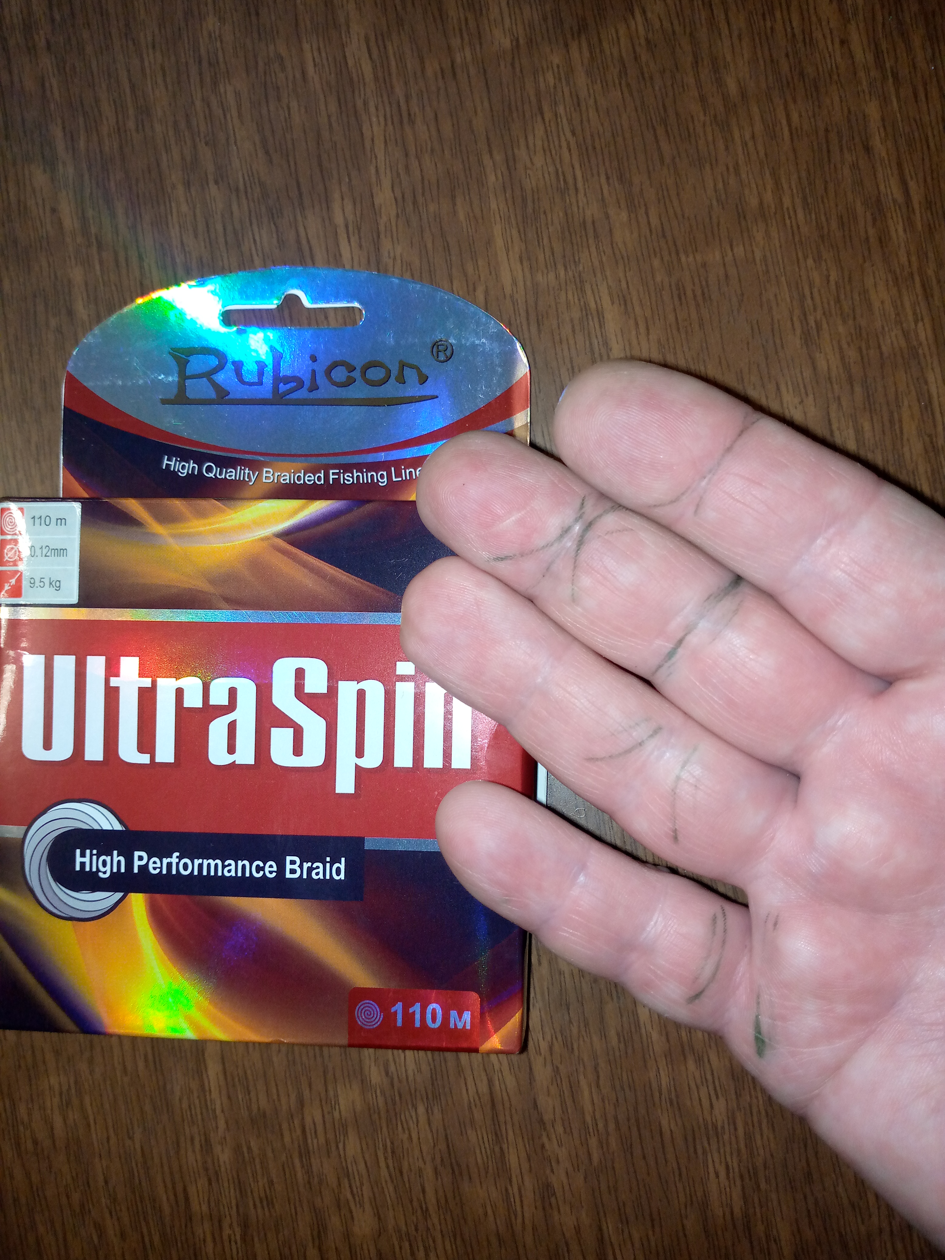 Ultra spin. Sputnik/ сменные лезвия Stainless, 5 шт, 2 уп