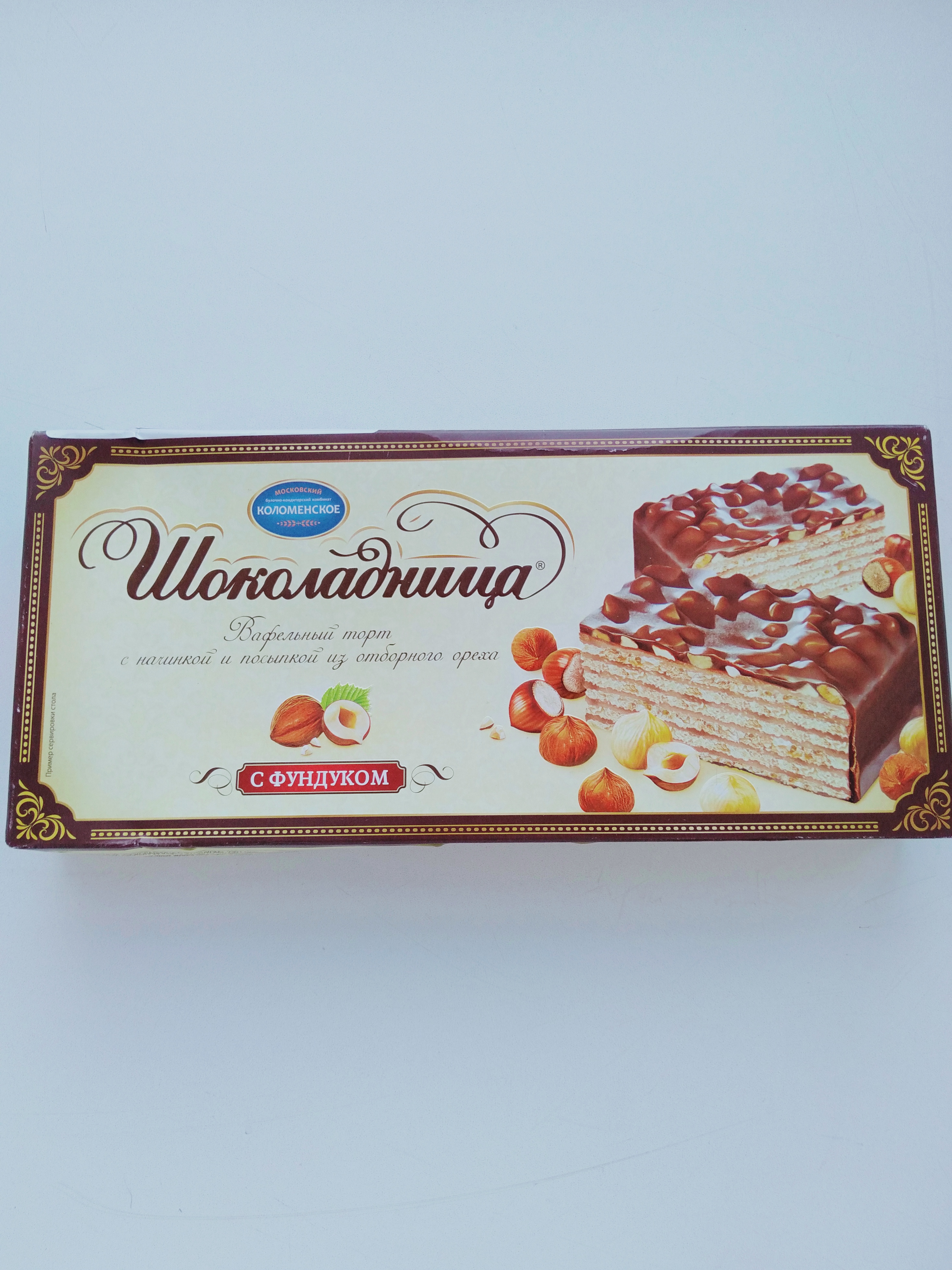 Вафельный торт Шоколадница. Шоколадница торт вафельный с фундуком. Торт Шоколадница вафельный с карамелью 180г. Вафельный торт Шоколадница состав.