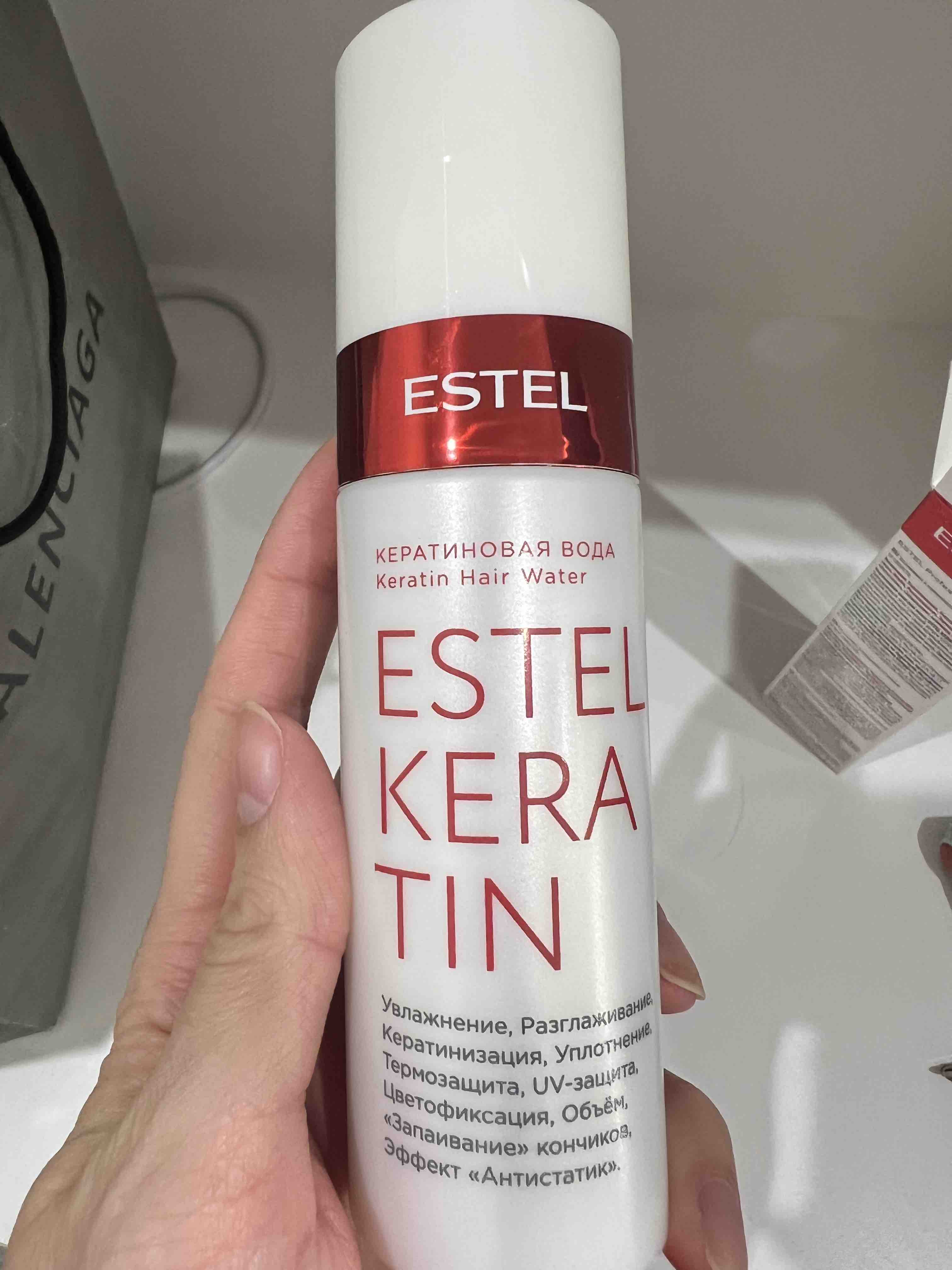 Estel keratin кератиновая. Кератиновая вода для волос Estel Keratin, (100 мл). Кератиновая вода для волос Estel Keratin. Шампунь Эстель кератин. Кератиновая вода Эстель.