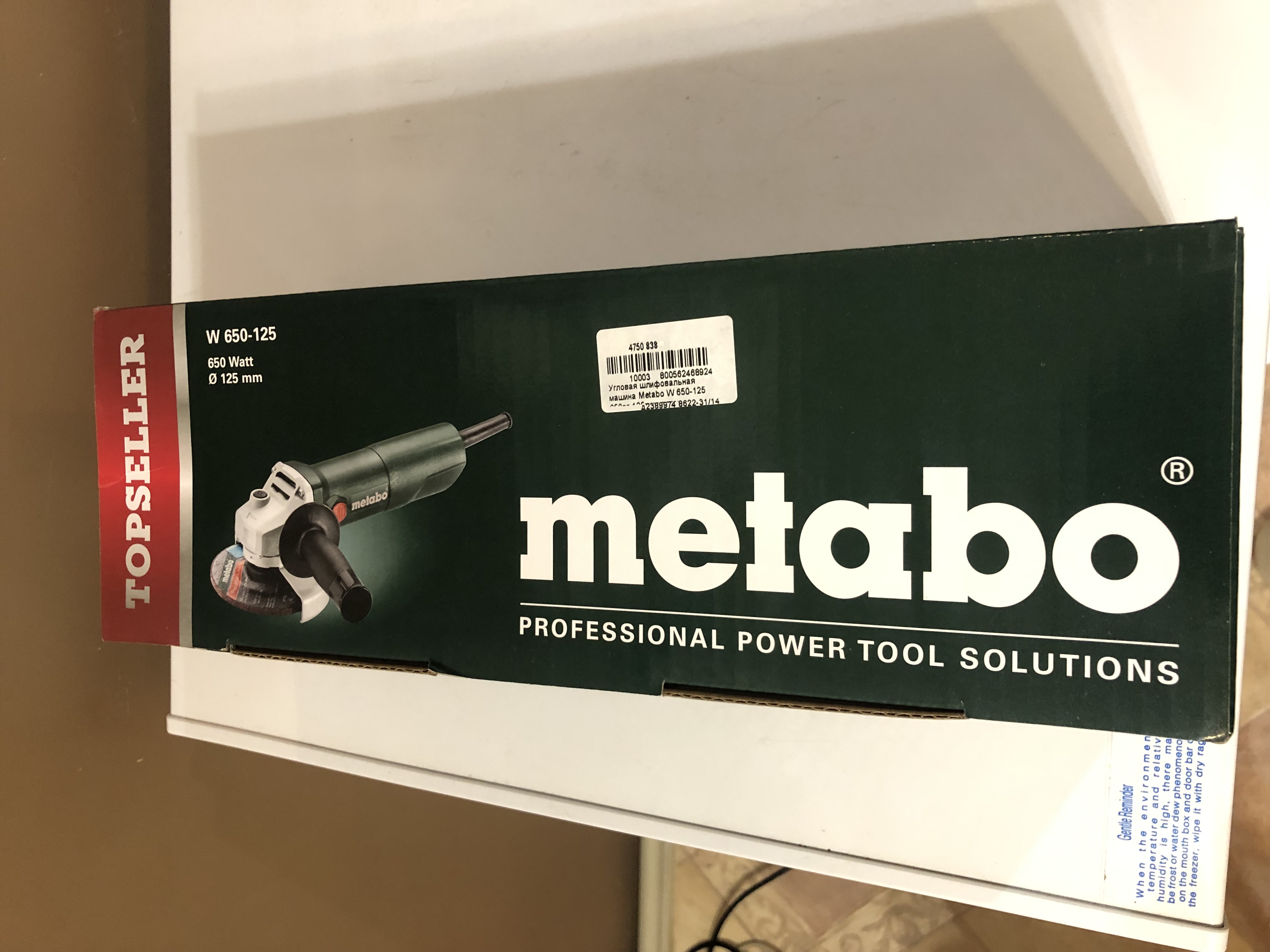 УГЛОВАЯ ШЛИФОВАЛЬНАЯ МАШИНА METABO W 650-125 603602010 - отзывы покупателей  на Мегамаркет | 600002622425