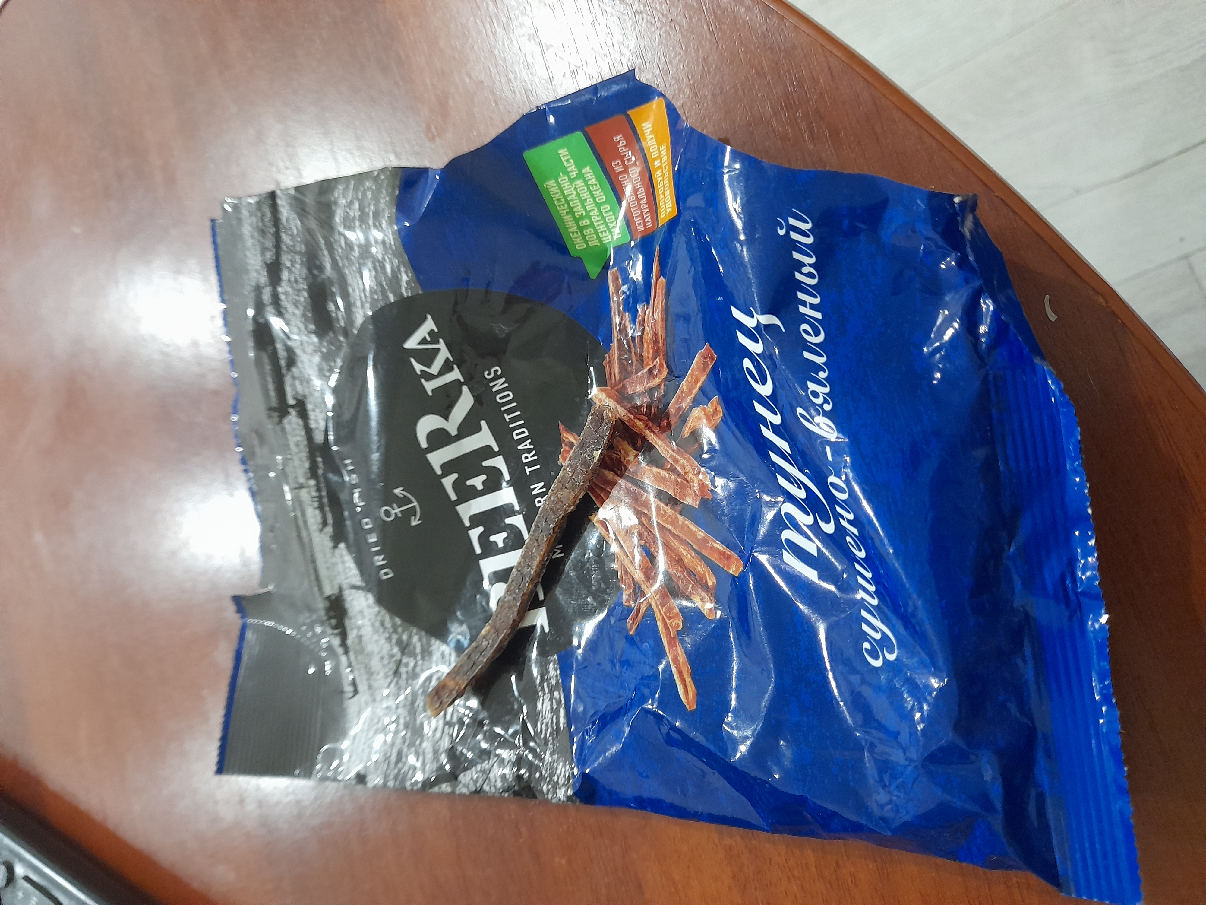 Порнода бөксесіне қандай май құяды?