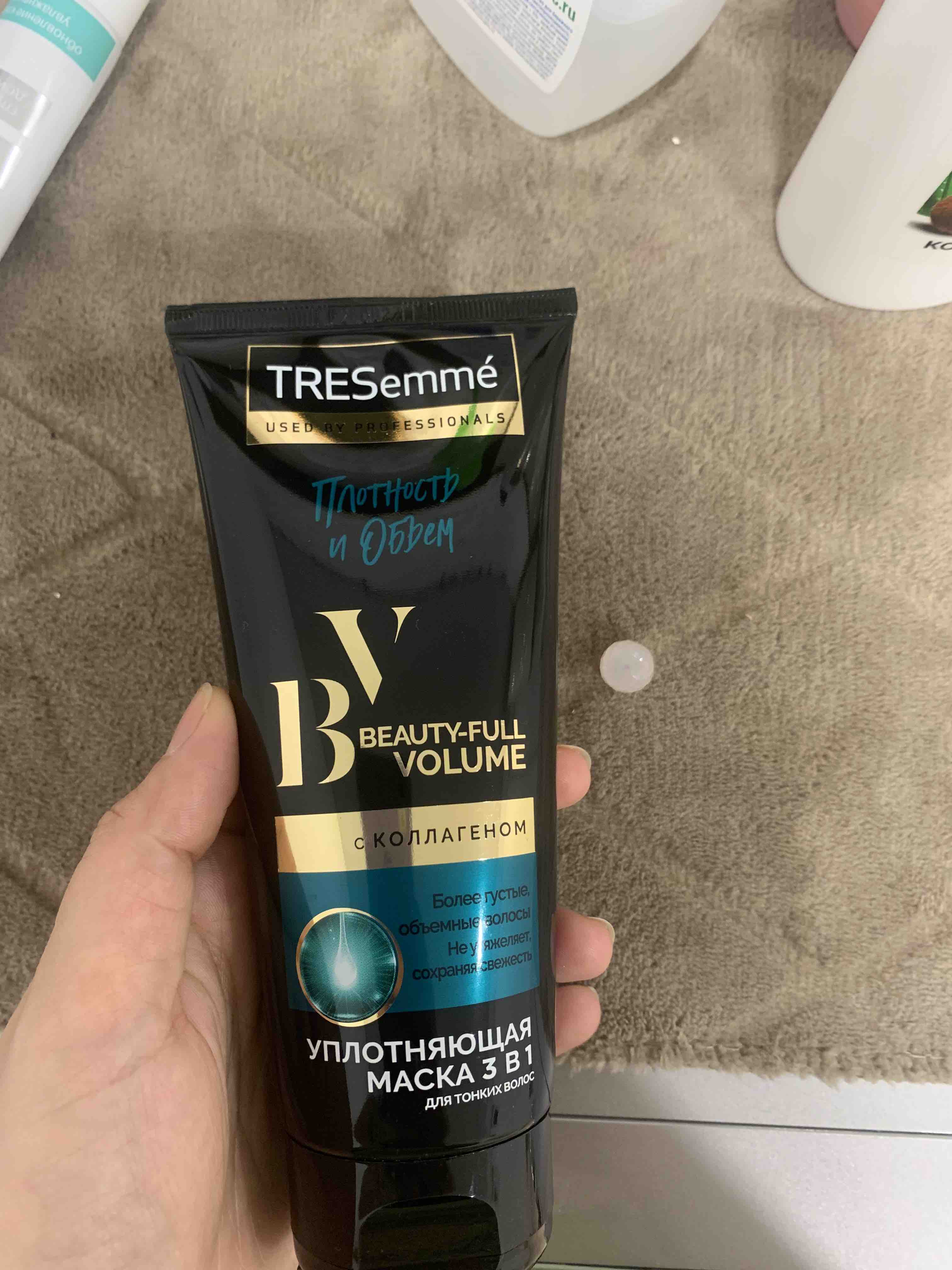 Tresemme beauty full volume отзывы. Creightons кондиционер. Маска волны. Тресемме 650мл объем с дозатором. Гель для эластичности волос в 2000 х годах.