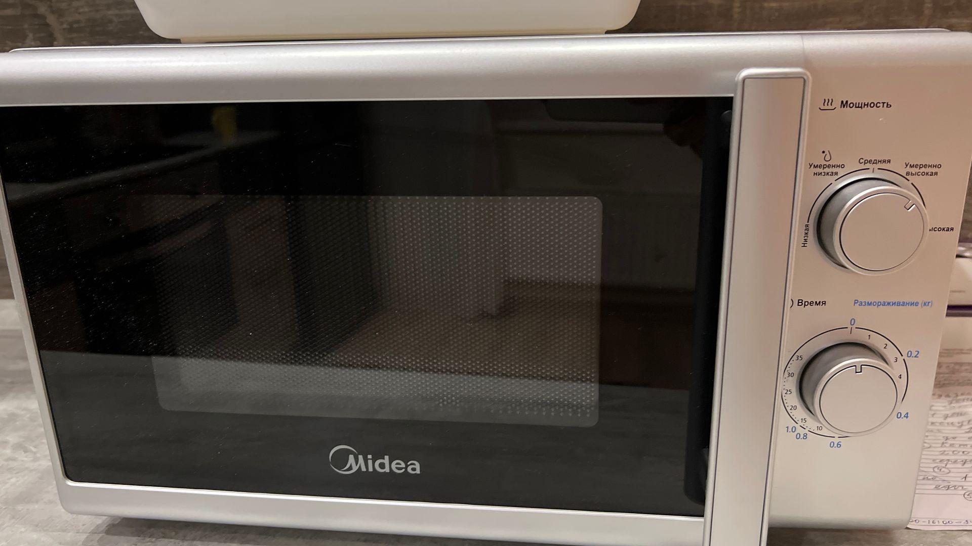 Микроволновая Печь Midea Mm720c4e S Купить