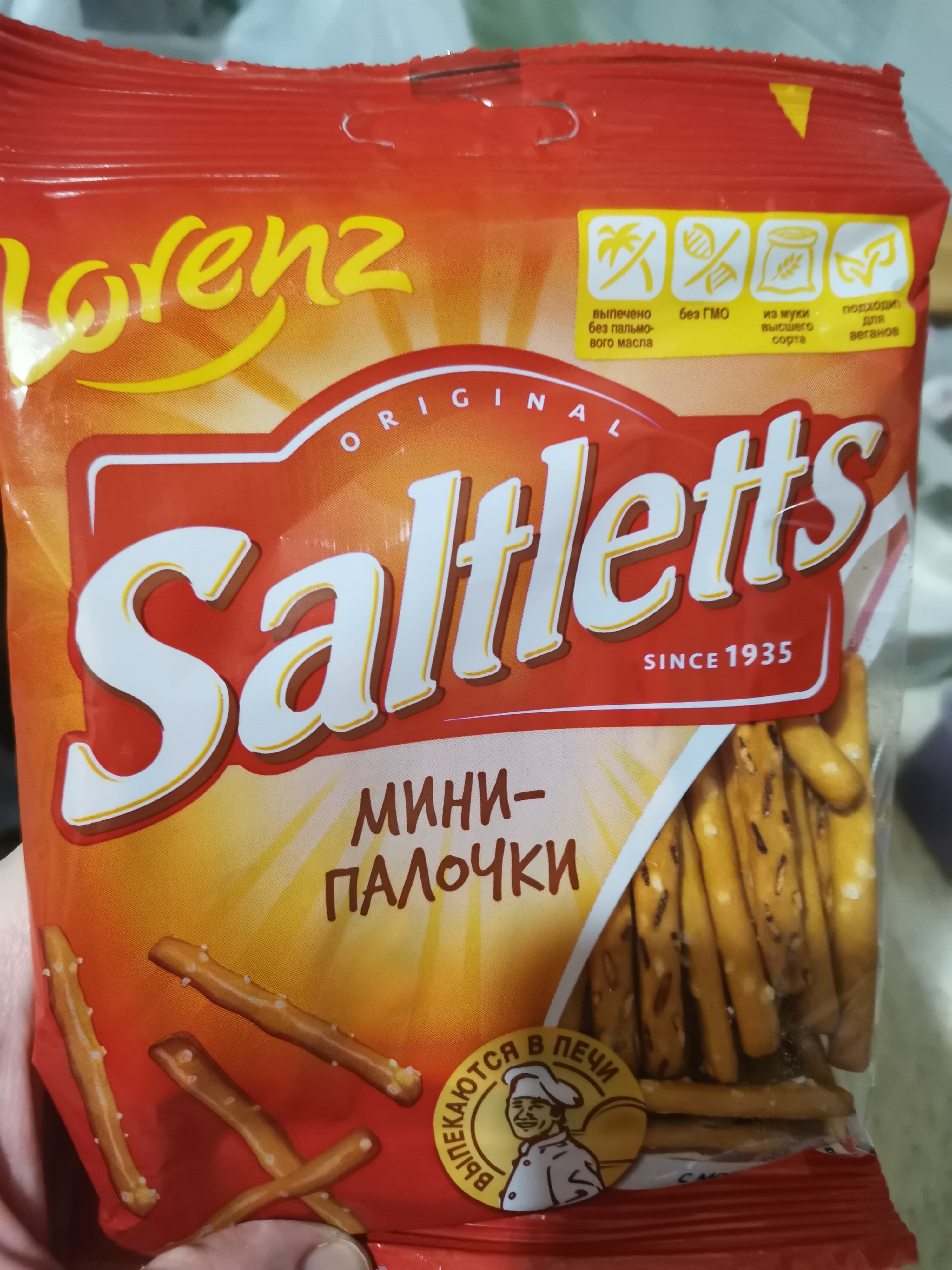 Saltletts. Палочки Lorenz Saltletts. Saltletts макси палочки. Мини палочки Лоренц. Хлебные палочки