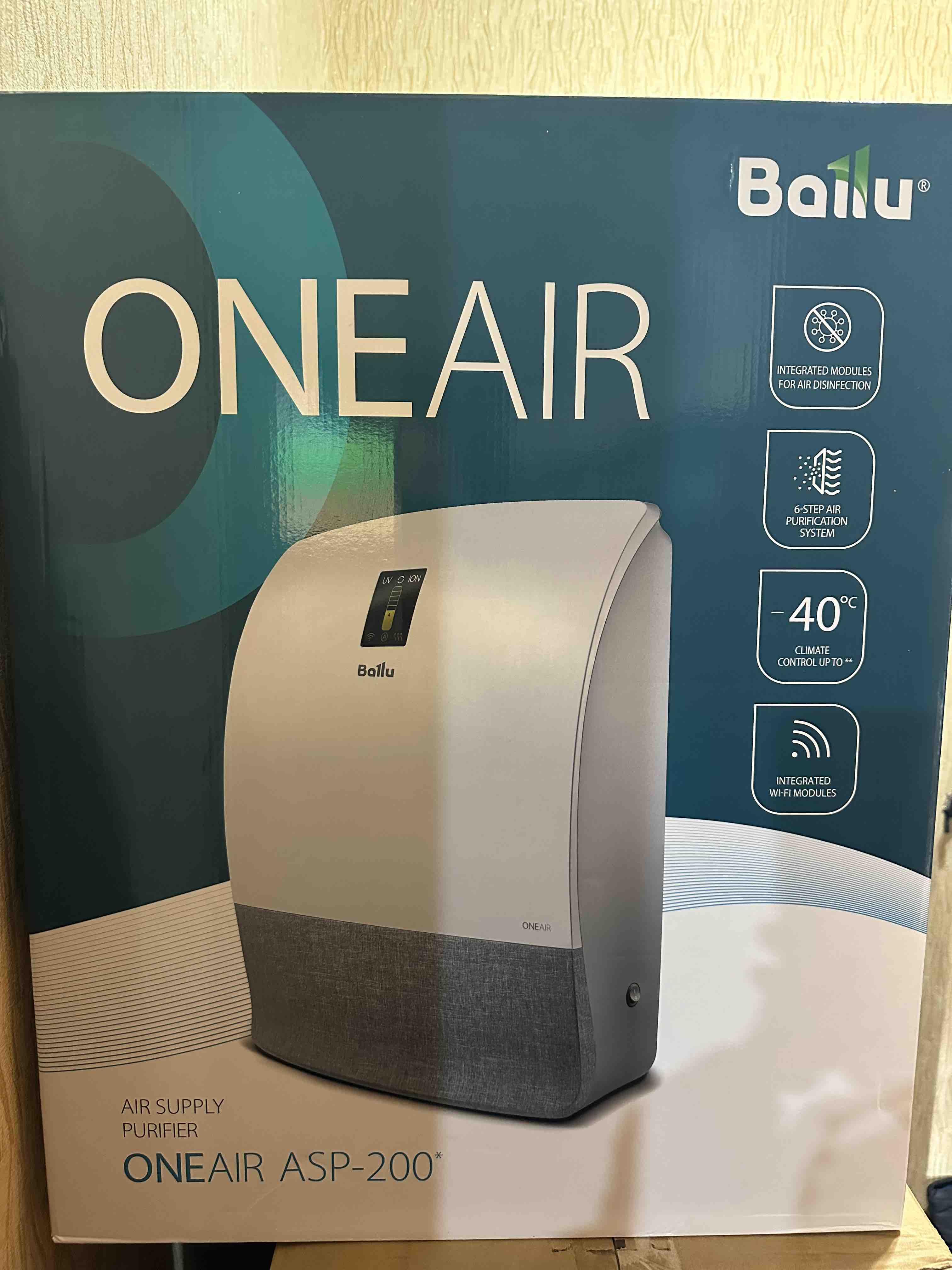 Ballu oneair asp 100 серый