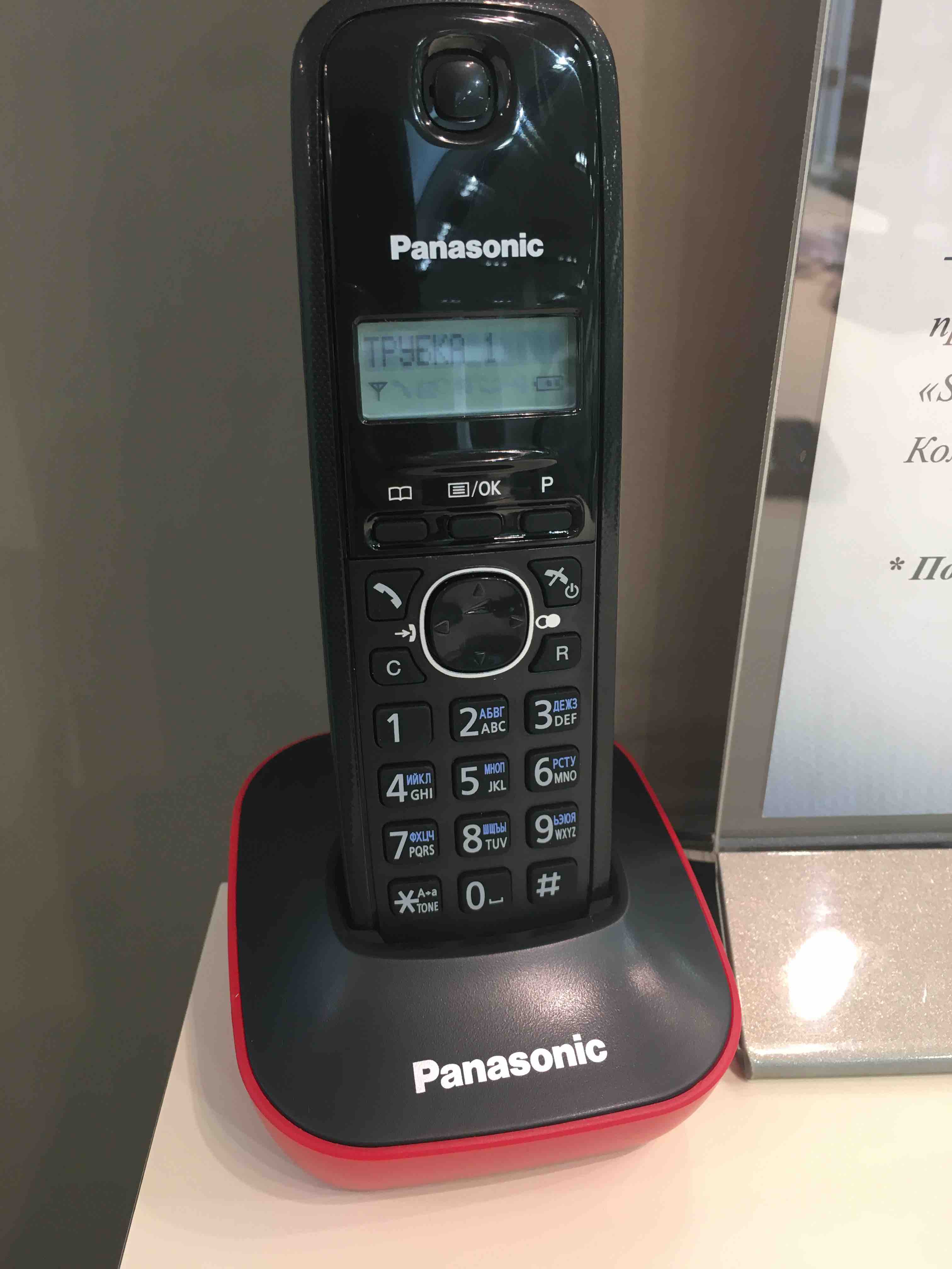 DECT телефон Panasonic KX-TG1611RUR черный, красный - купить в  spb.astromstore.ru (Доставка силами продавца), цена на Мегамаркет