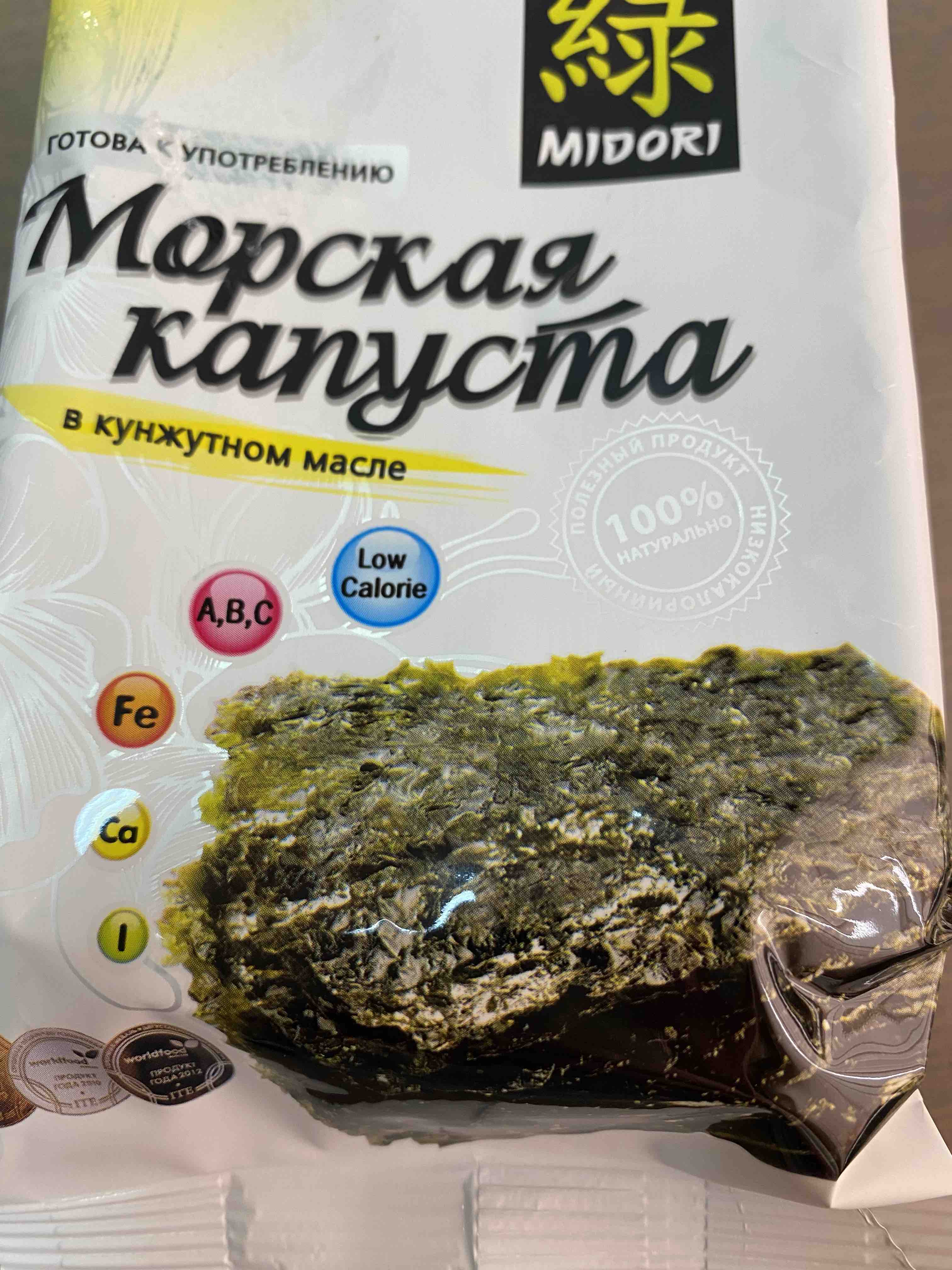 Купить морская капуста Midori в кунжутном масле 5 г, цены на Мегамаркет |  Артикул: 100023383276