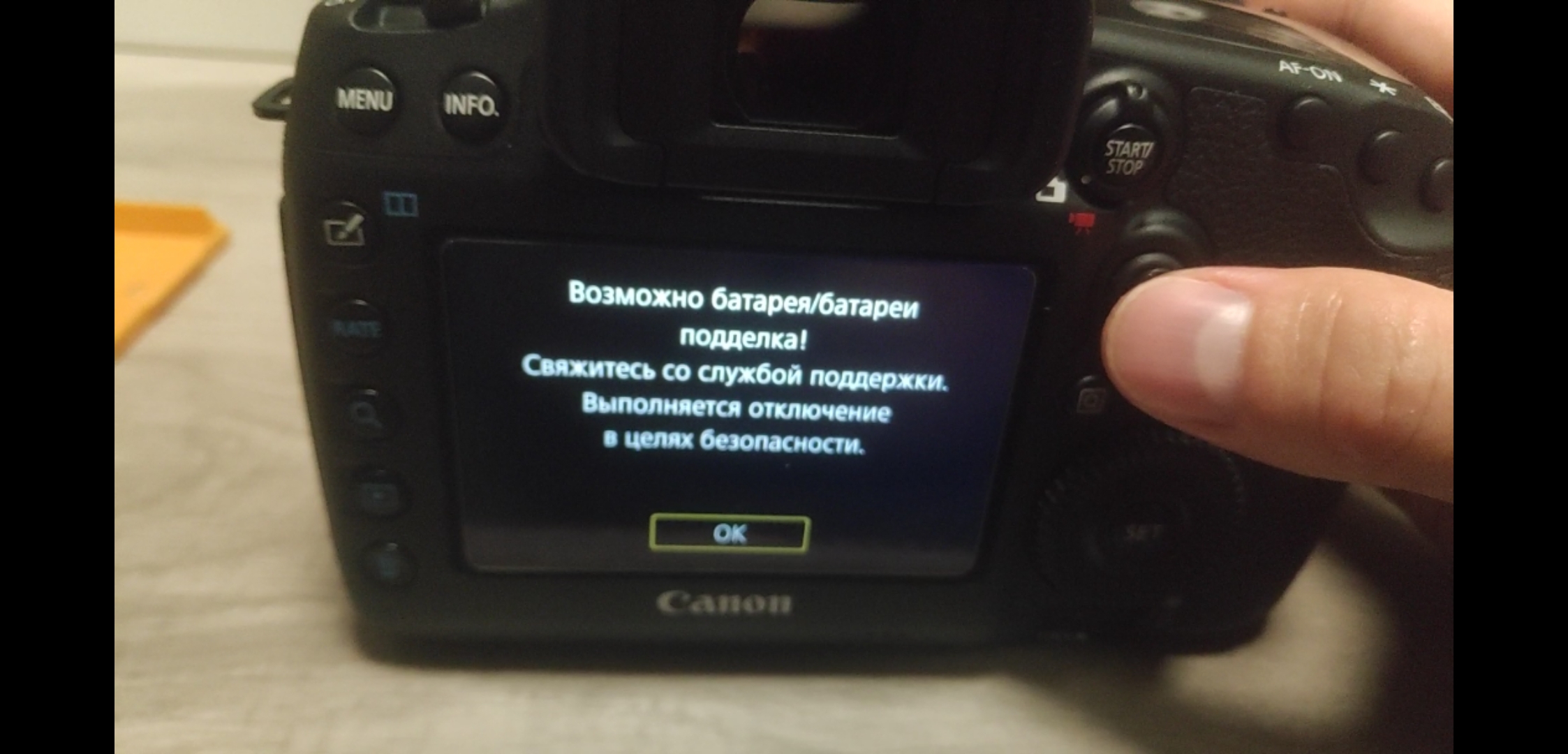 Фотоаппарат зеркальный Canon EOS 5D Mark IV Body Black - отзывы покупателей  на маркетплейсе Мегамаркет | Артикул: 100000039970