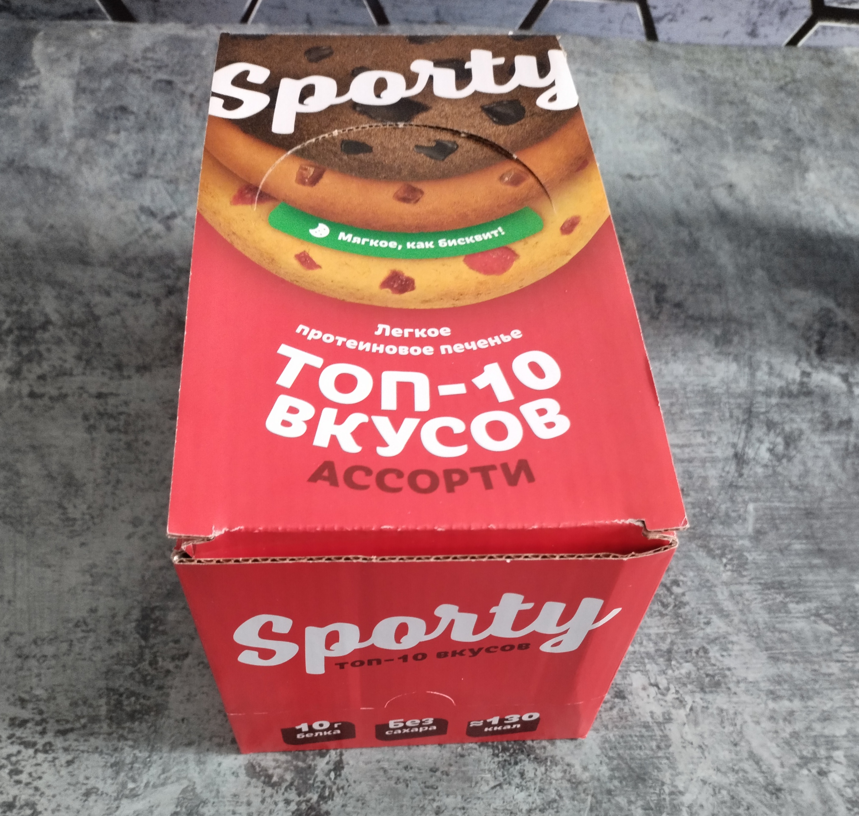 Протезов нейтральный вкус 40г. Вкус 40. Картоф. Корега крем для фиксации зубн. Зуб.