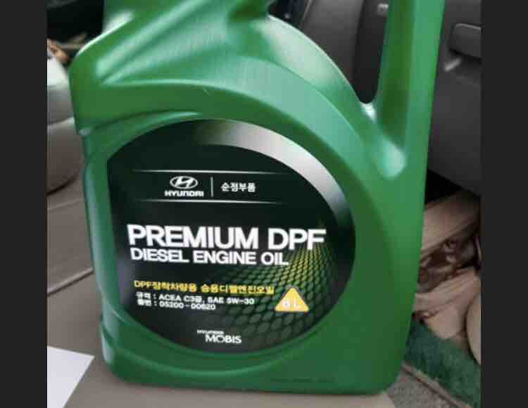 Масло kia premium dpf diesel