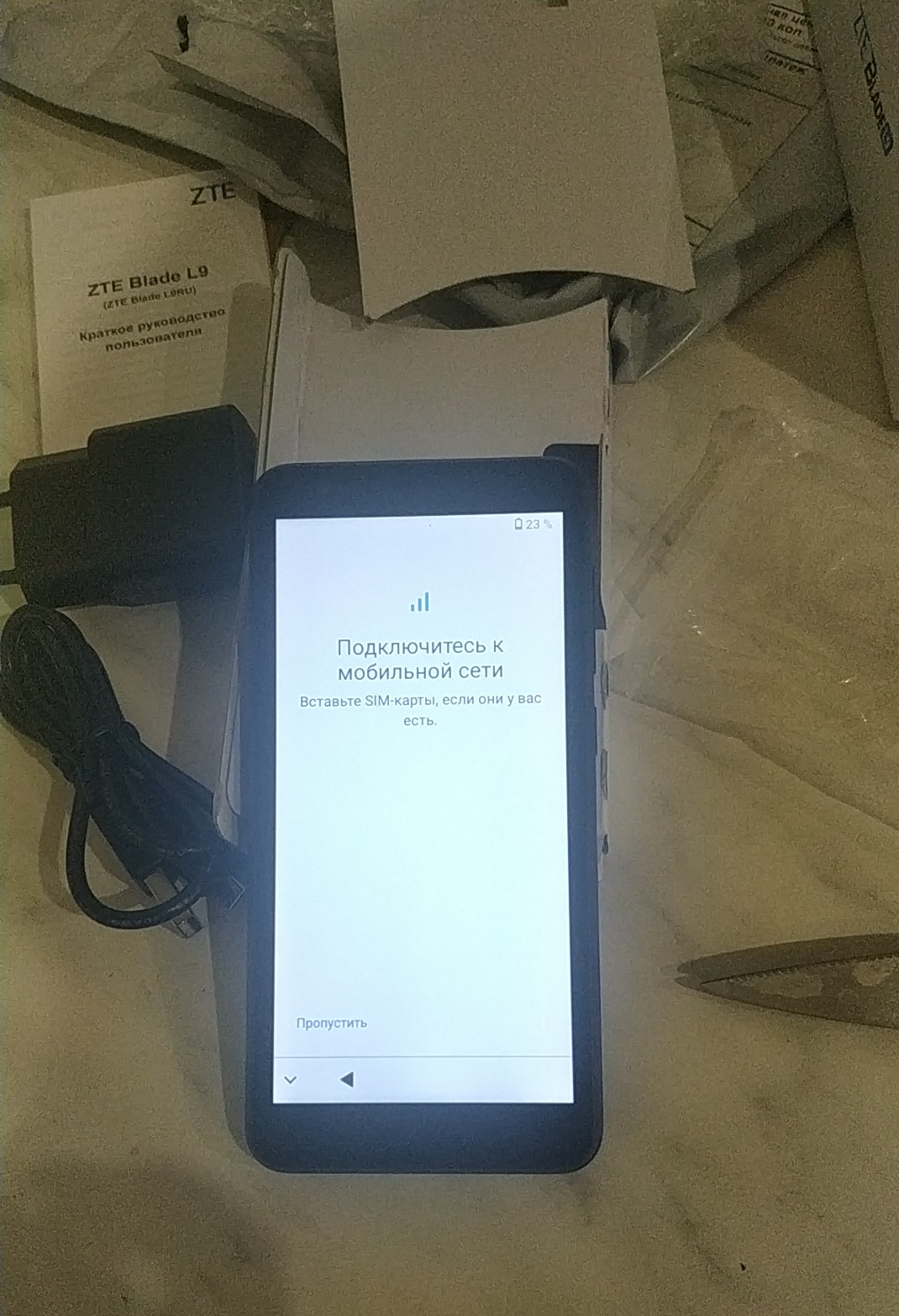 Смартфон ZTE Blade L9 1/32, blue, купить в Москве, цены в  интернет-магазинах на Мегамаркет