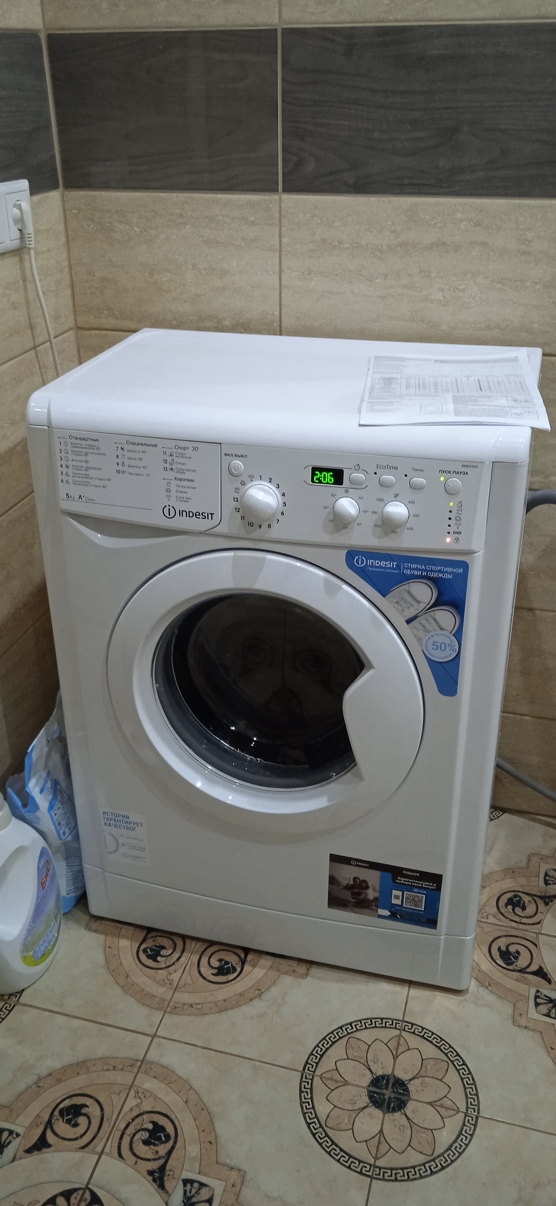 Стиральная машина Indesit IWSD 51051 CIS - купить в Бытовая техника со  СКЛАДА 2, цена на Мегамаркет