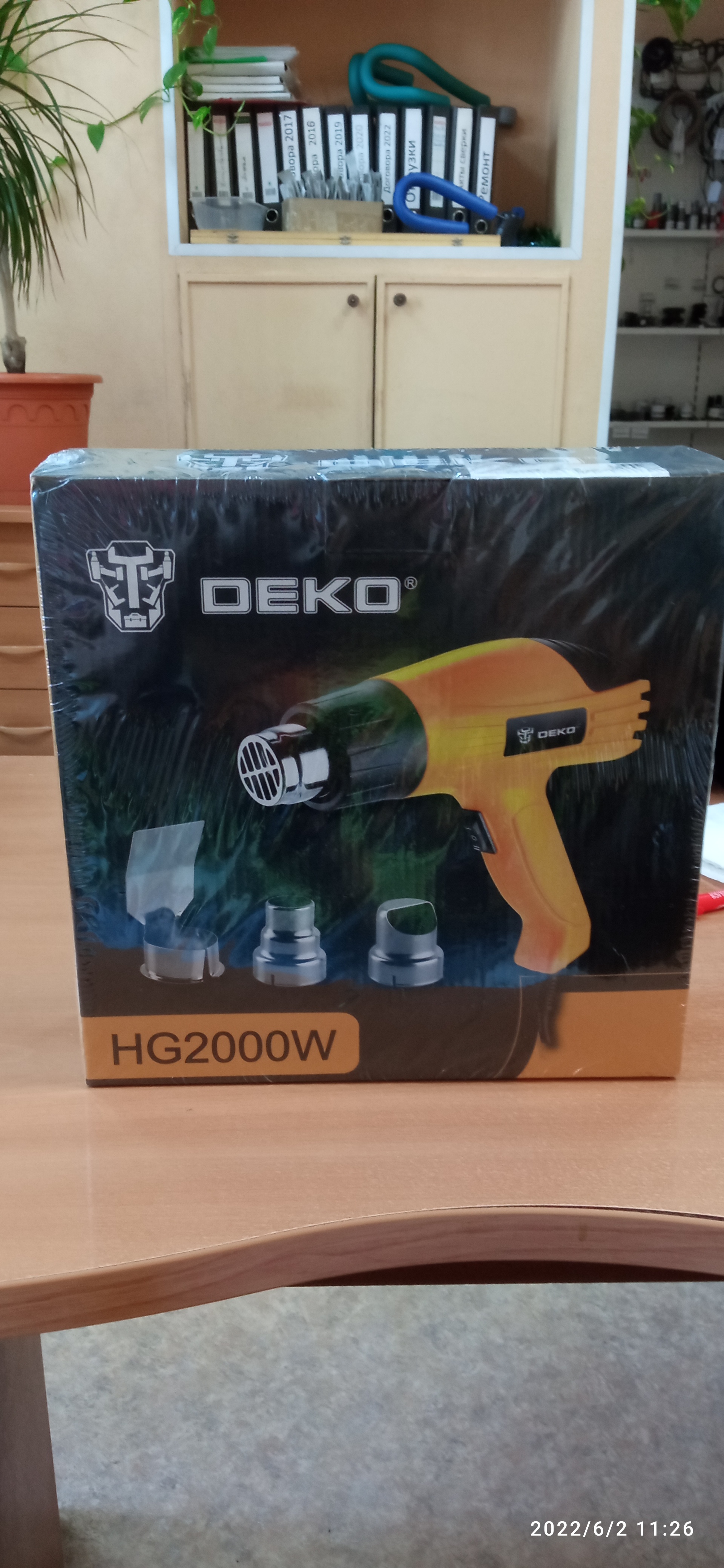 Фен строительный сетевой DEKO HG2000W, 2000Вт, 2 скорости, защита от .