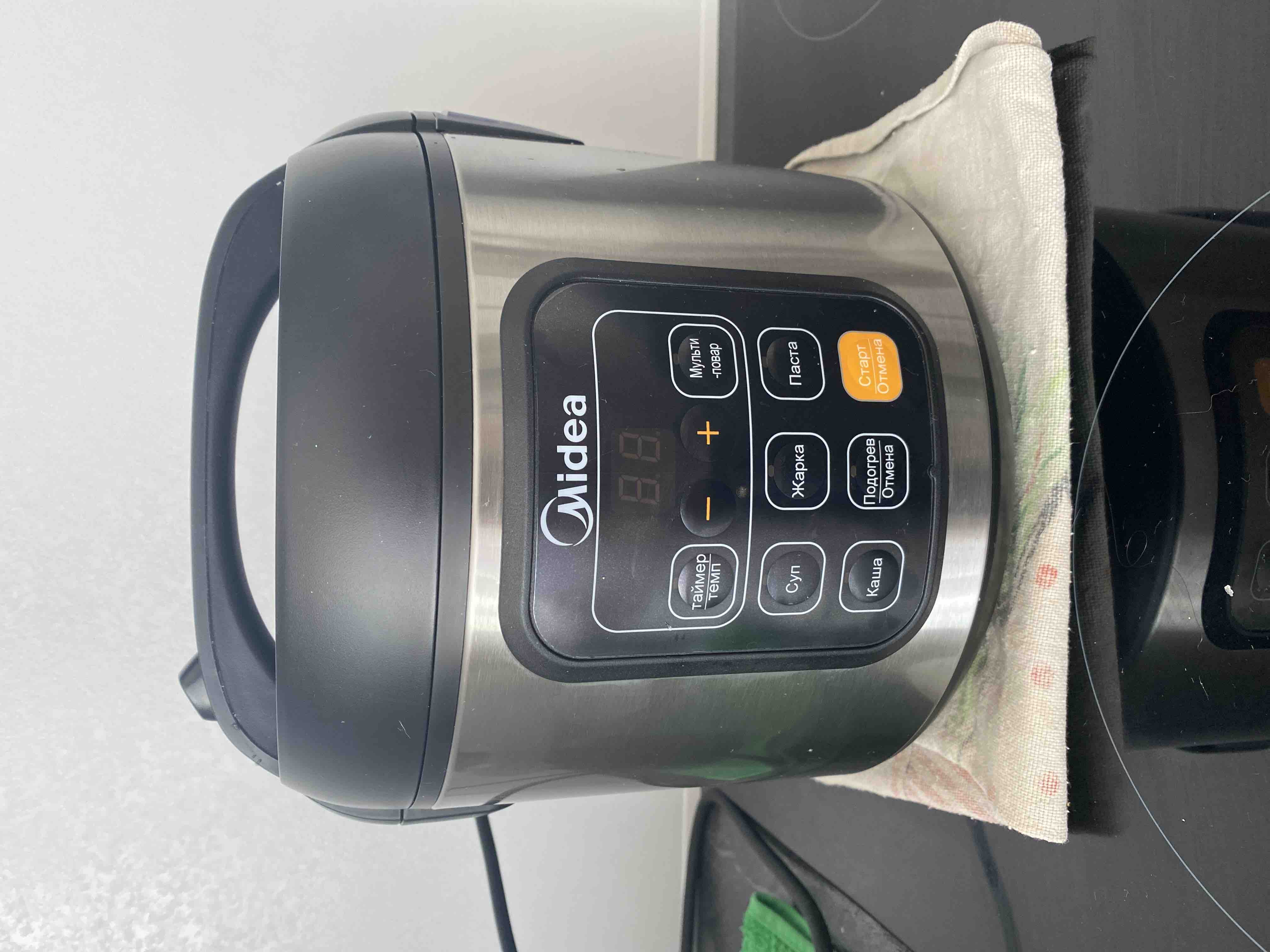 Мультиварка Midea MPC-6030 - купить в М.видео, цена на Мегамаркет