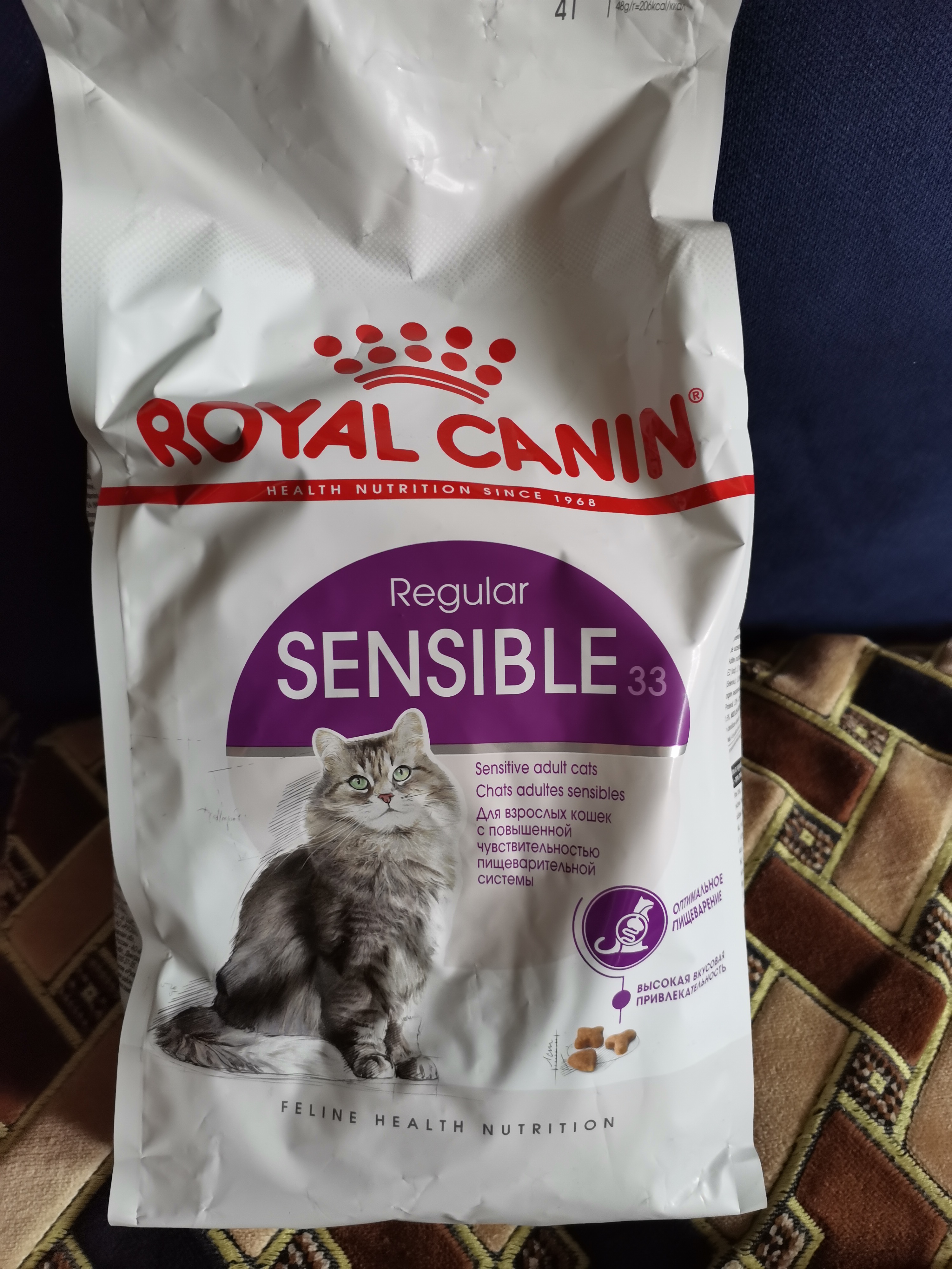 Сухой royal canin sensible