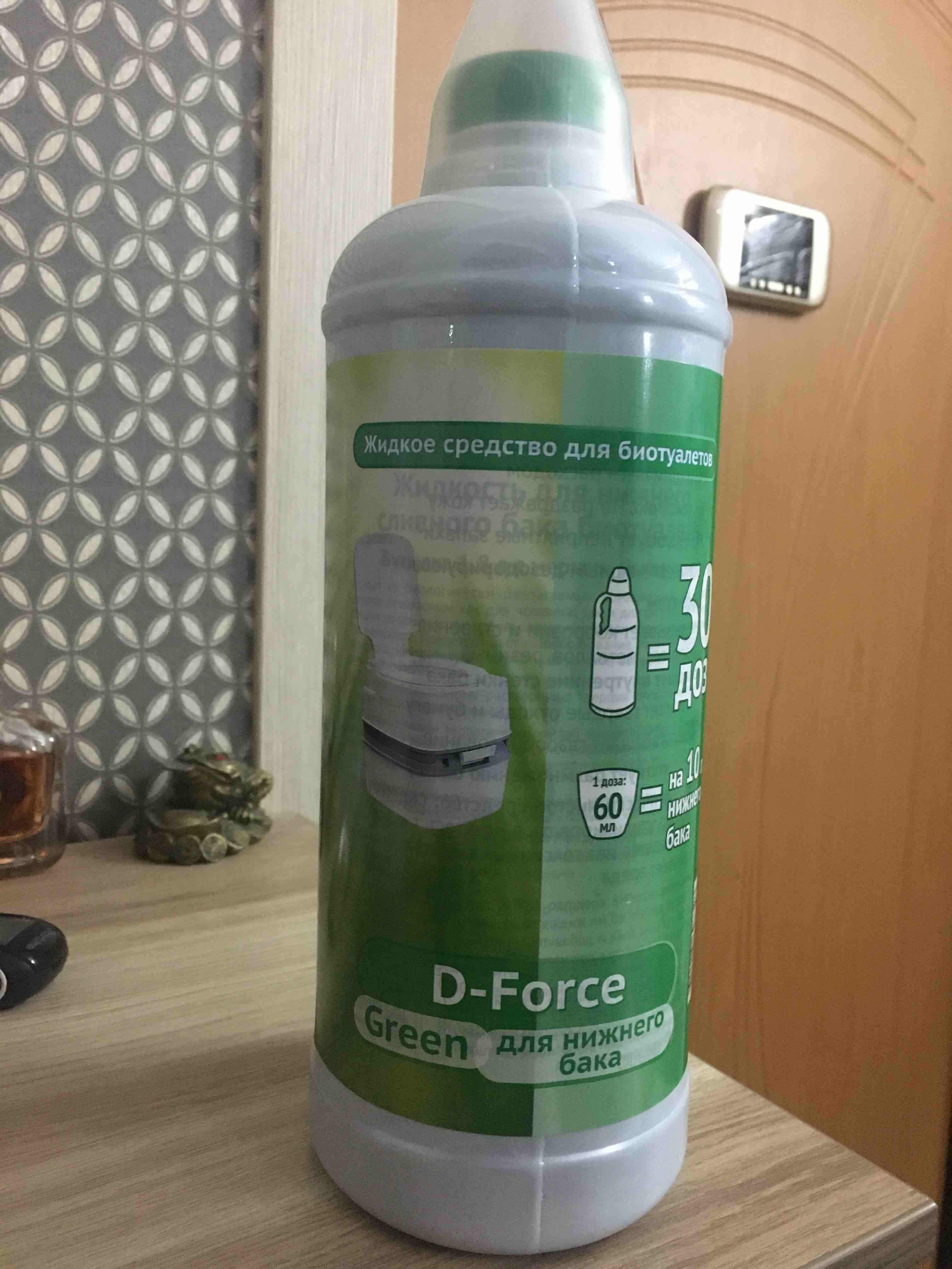 Жидкость для биотуалета Ваше Хозяйство D-Force Green 1,8 л - купить в  Москве, цены на Мегамаркет | 600002776628