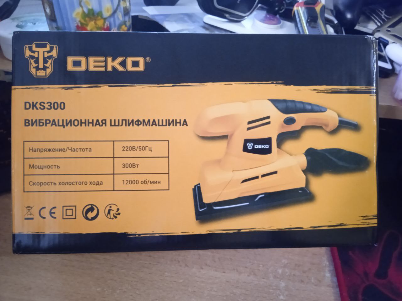 Вибрационная шлифмашина DEKO DKS300 - отзывы покупателей на Мегамаркет |  600005525828