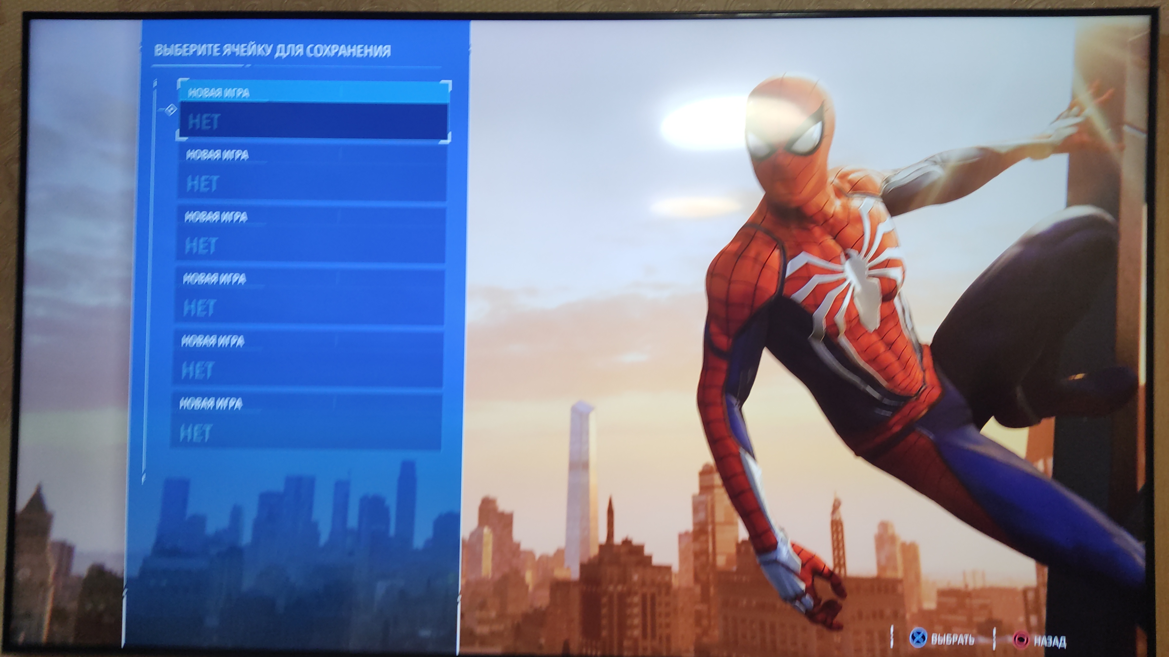 Игра Spider Man для PlayStation 4 - отзывы покупателей на Мегамаркет |  100023798299